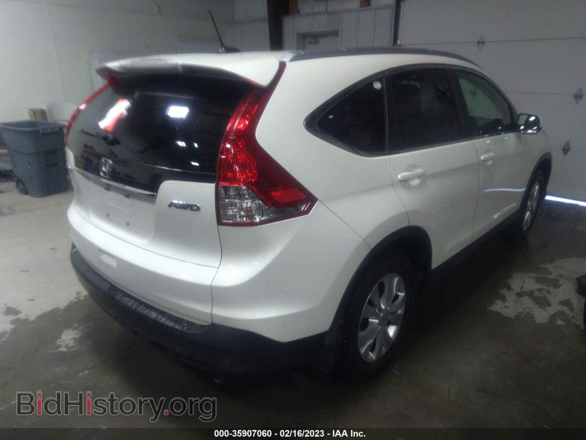 2012 HONDA CR-V - VIN: 5J6RM4H78CL044684 - Фото 4
