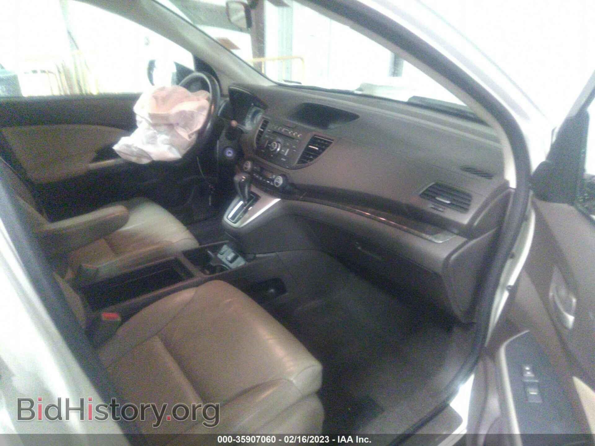 2012 HONDA CR-V - VIN: 5J6RM4H78CL044684 - Фото 5