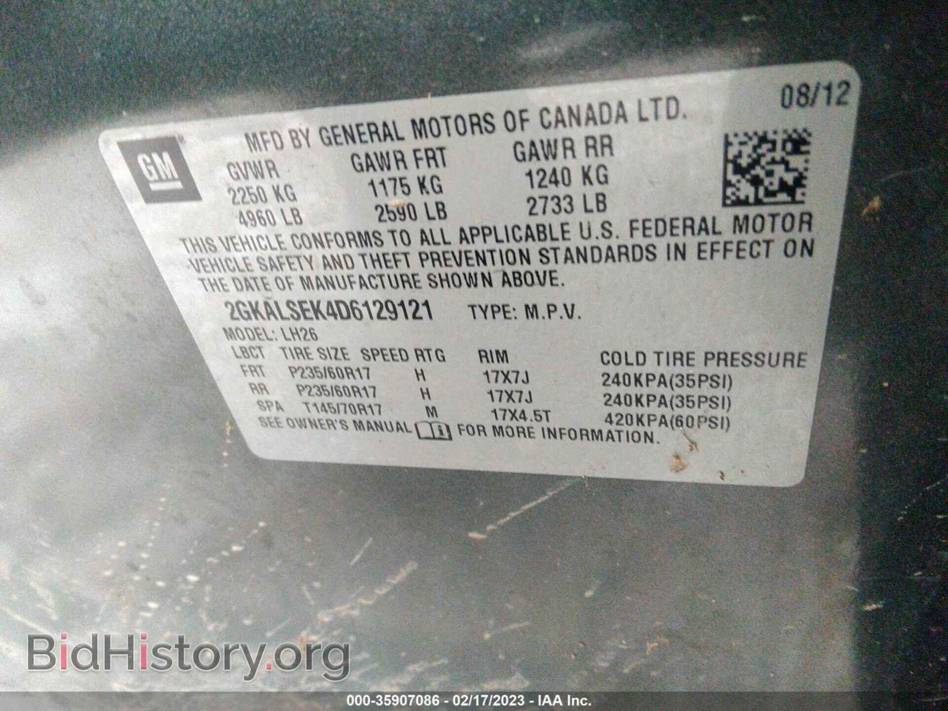 2013 GMC TERRAIN - VIN: 2GKALSEK4D6129121 - Photo 9