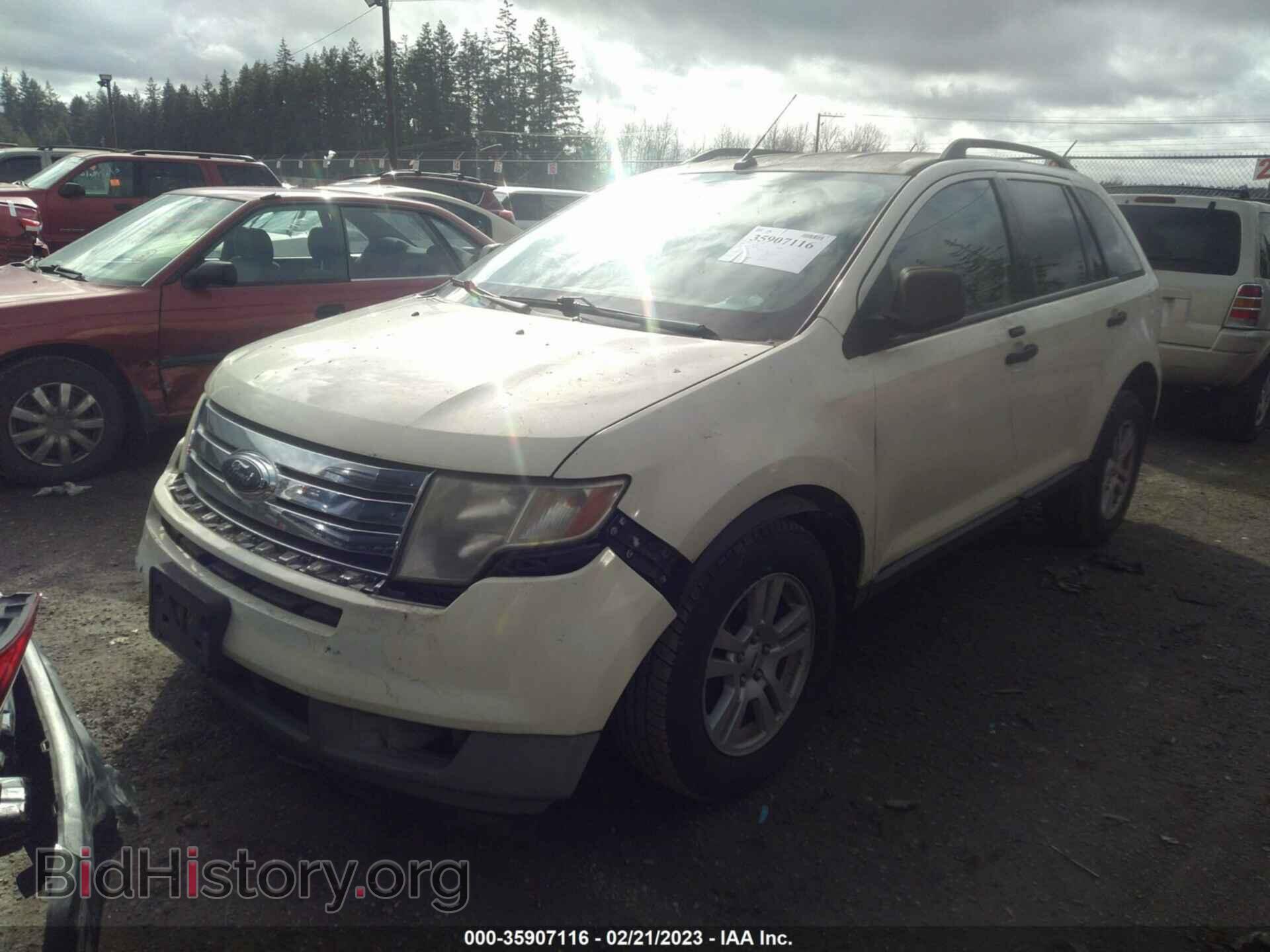 2007 FORD EDGE - VIN: 2FMDK36C97BB20379 - Фото 2