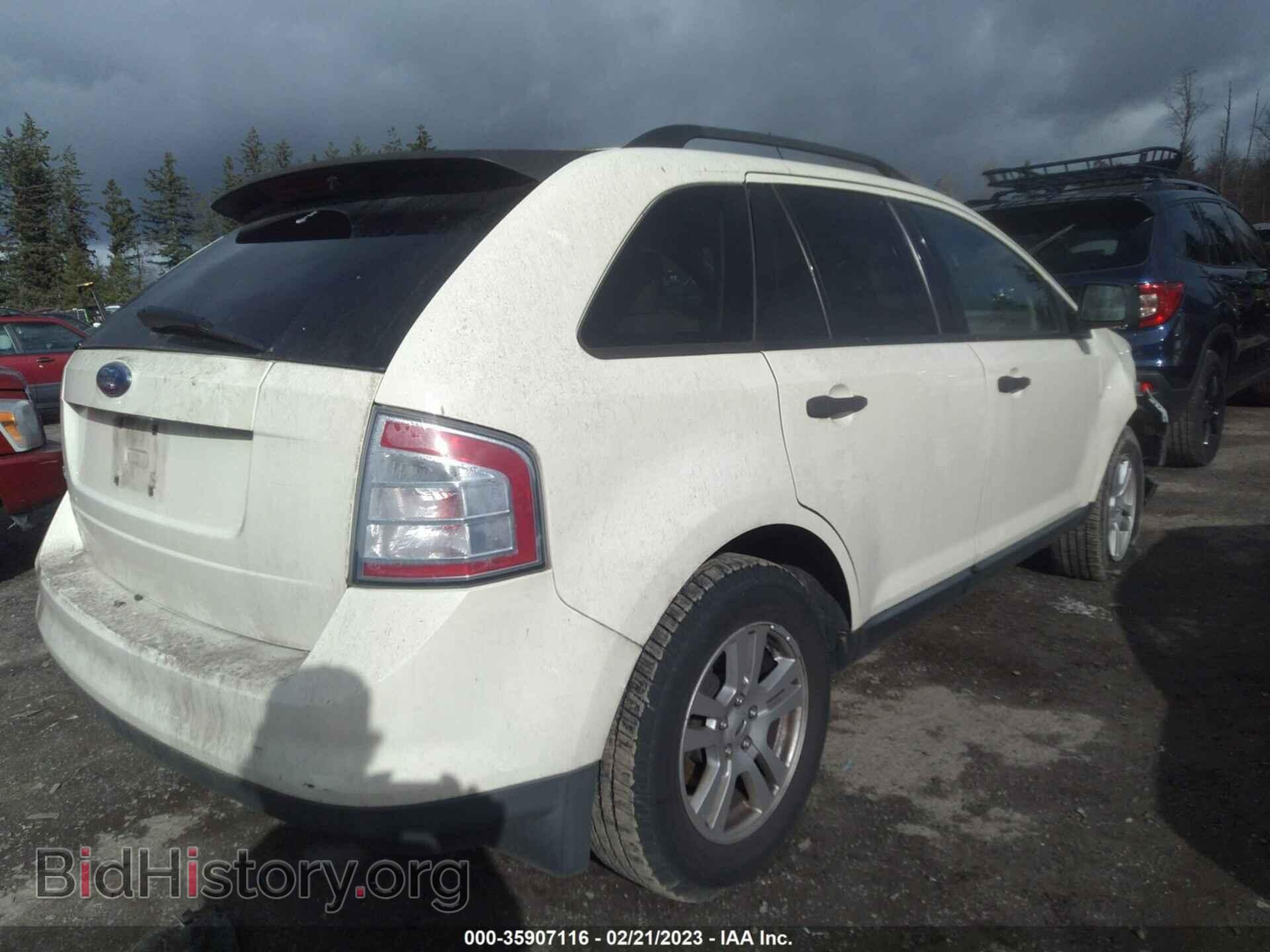 2007 FORD EDGE - VIN: 2FMDK36C97BB20379 - Фото 4