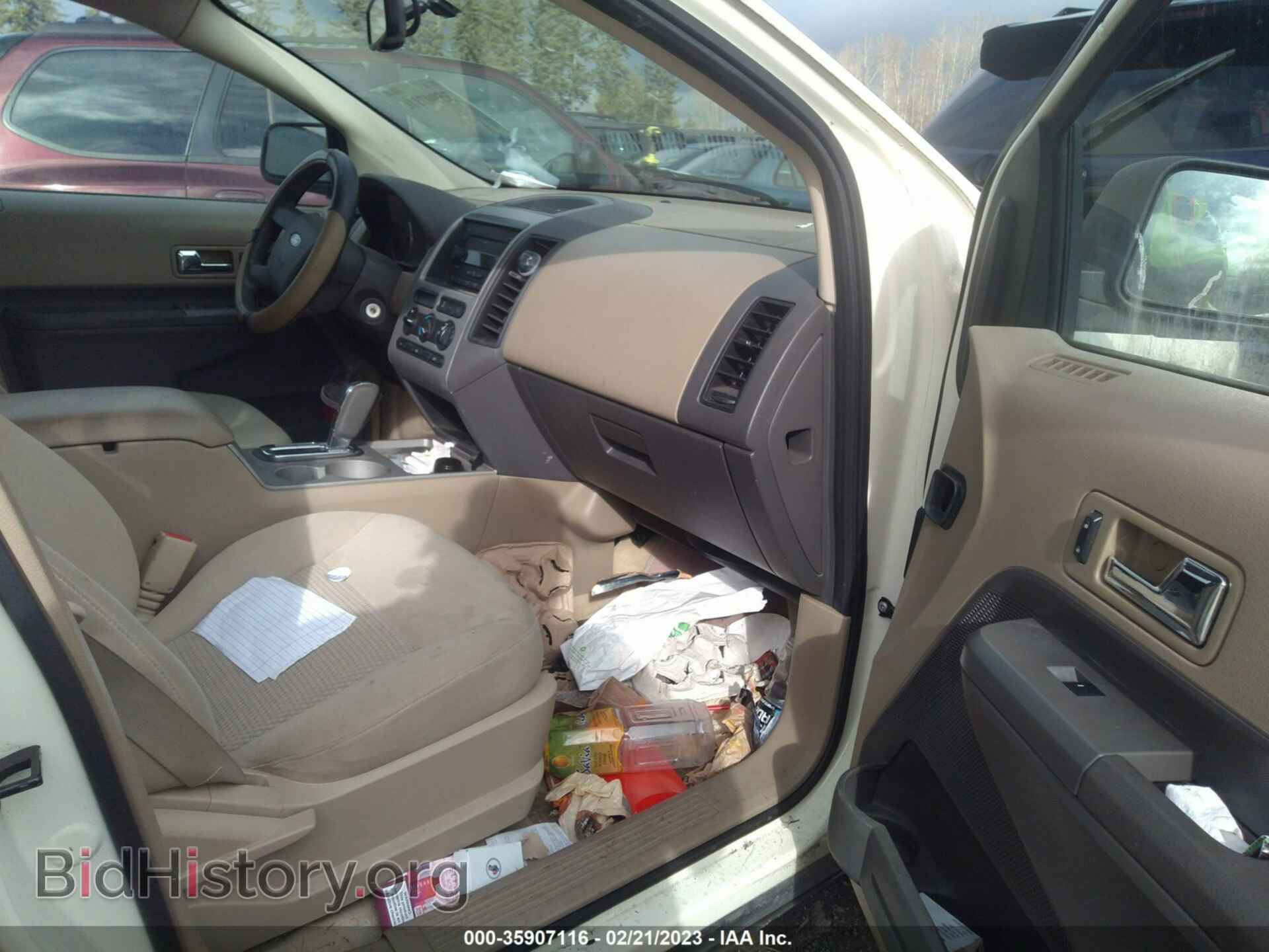 2007 FORD EDGE - VIN: 2FMDK36C97BB20379 - Фото 5