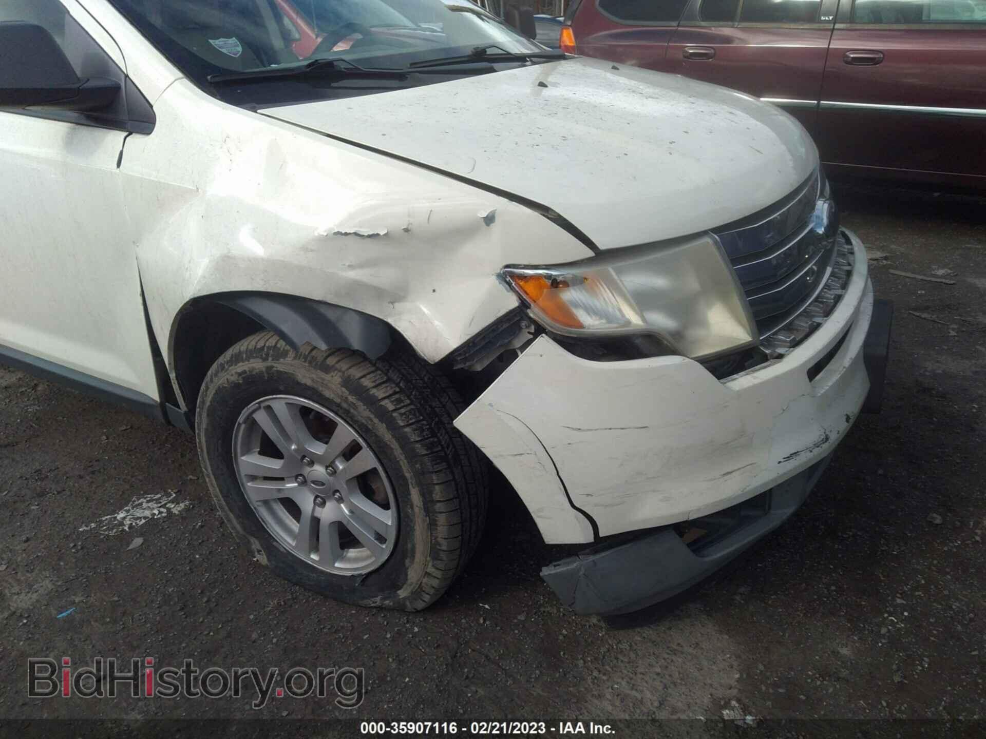 2007 FORD EDGE - VIN: 2FMDK36C97BB20379 - Фото 6
