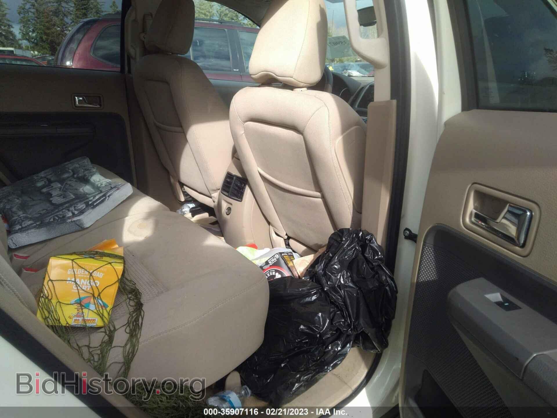 2007 FORD EDGE - VIN: 2FMDK36C97BB20379 - Фото 8