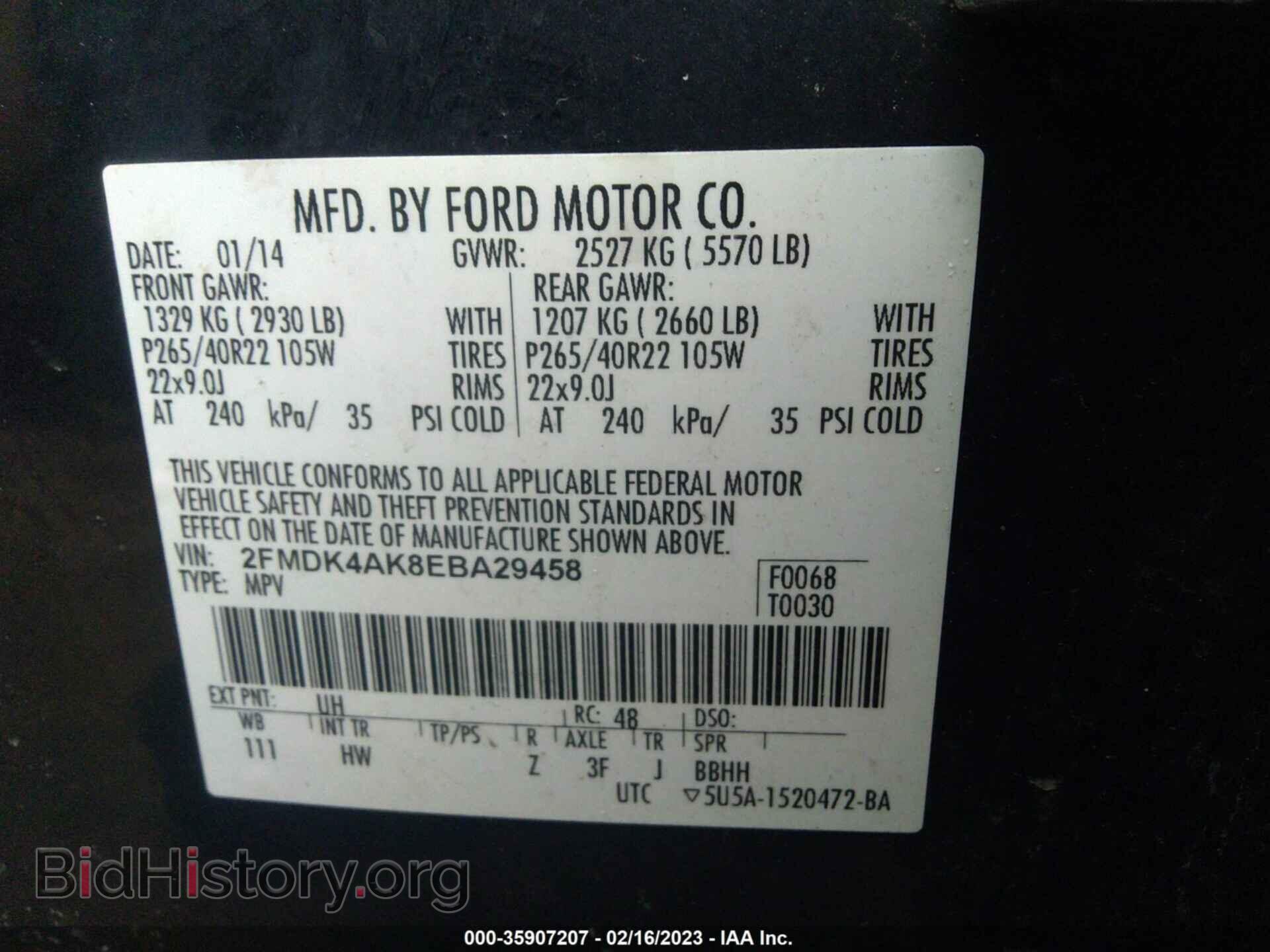 2014 FORD EDGE - VIN: 2FMDK4AK8EBA29458 - Фото 9