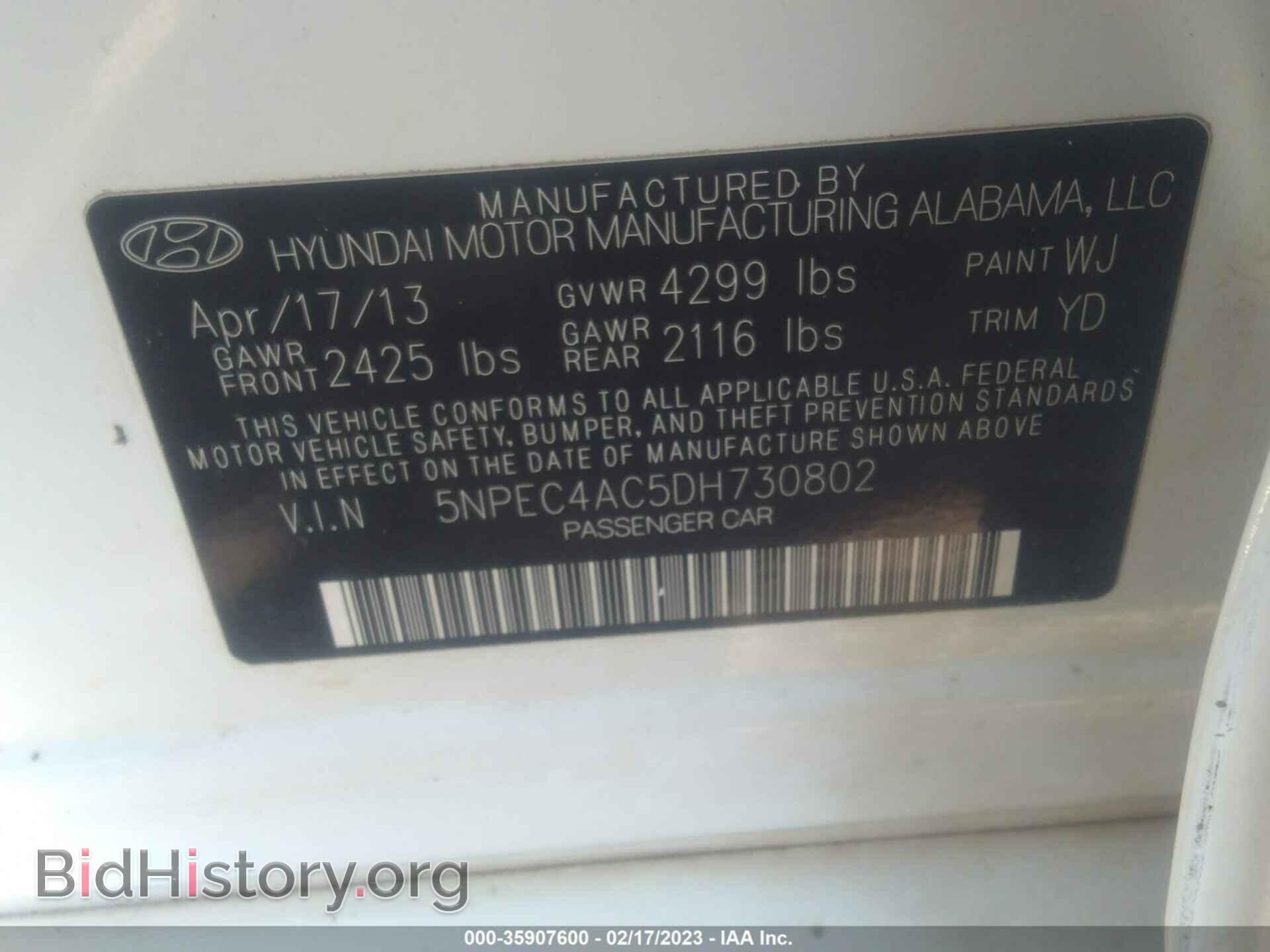 2013 HYUNDAI SONATA - VIN: 5NPEC4AC5DH730802 - Фото 9