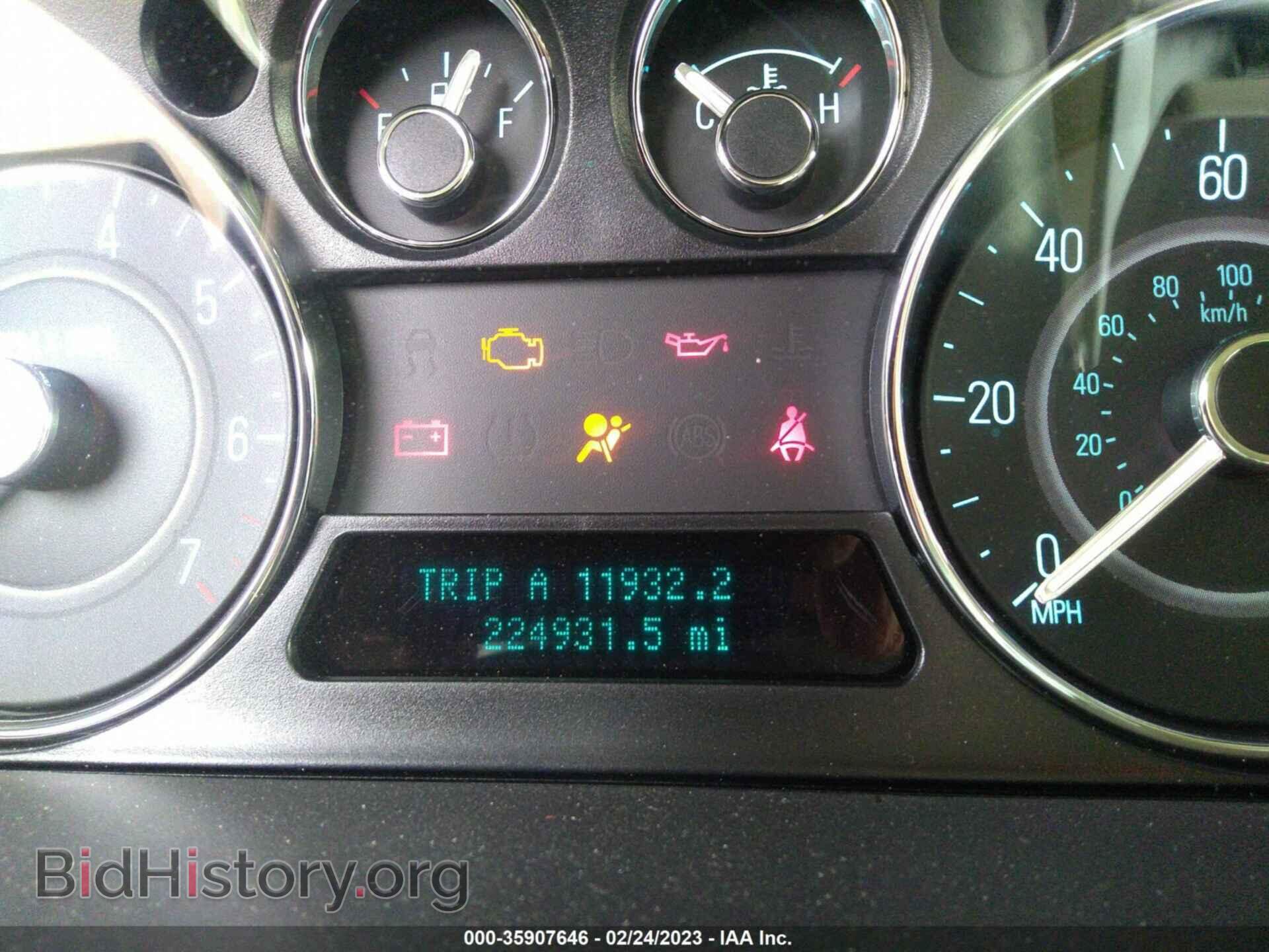 2011 FORD FLEX - VIN: 2FMGK5CC4BBD33987 - Фото 7