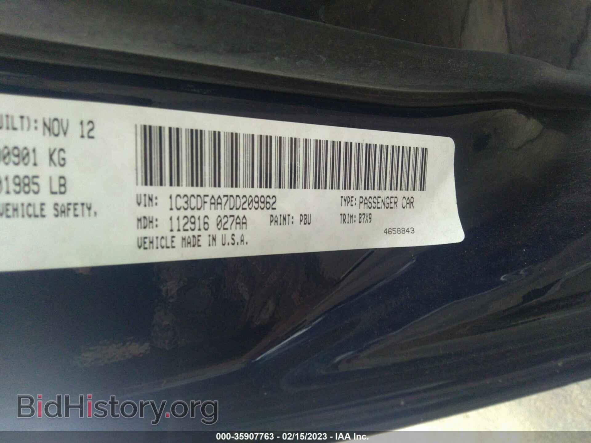 2013 DODGE DART - VIN: 1C3CDFAA7DD209962 - Photo 9