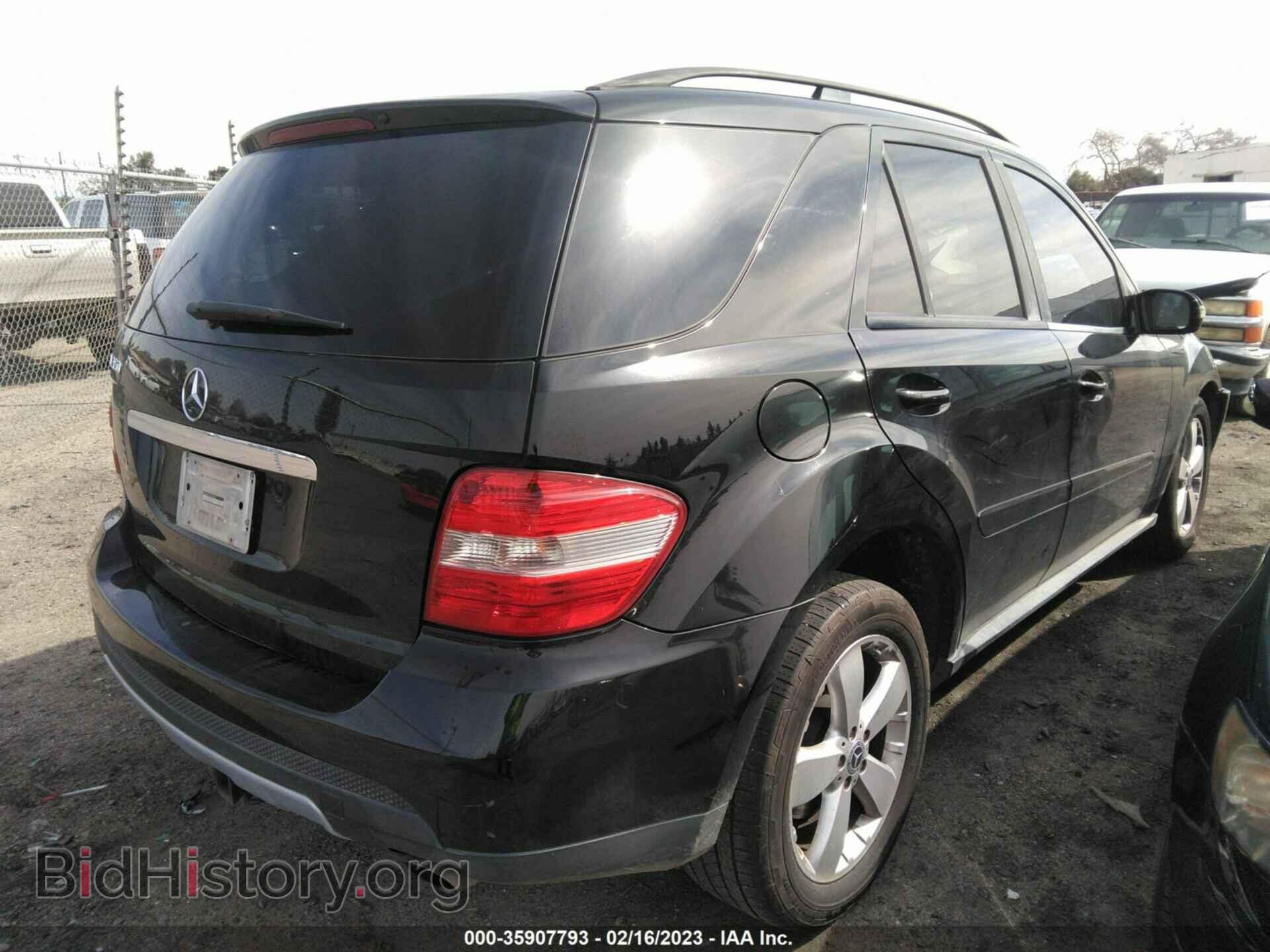 2007 MERCEDES-BENZ M-CLASS - VIN: 4JGBB86E37A208281 - Фото 4