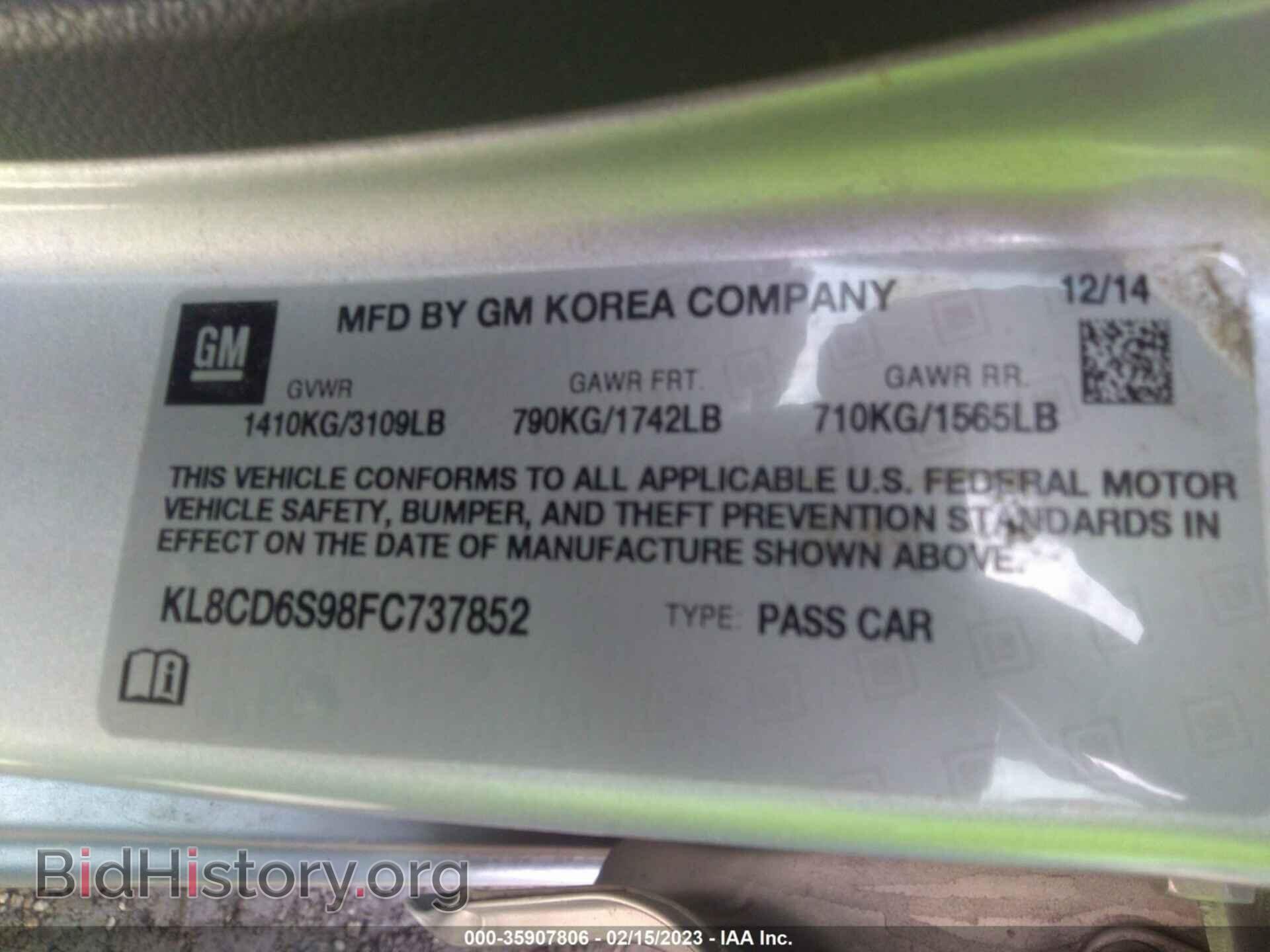 2015 CHEVROLET SPARK - VIN: KL8CD6S98FC737852 - Фото 9