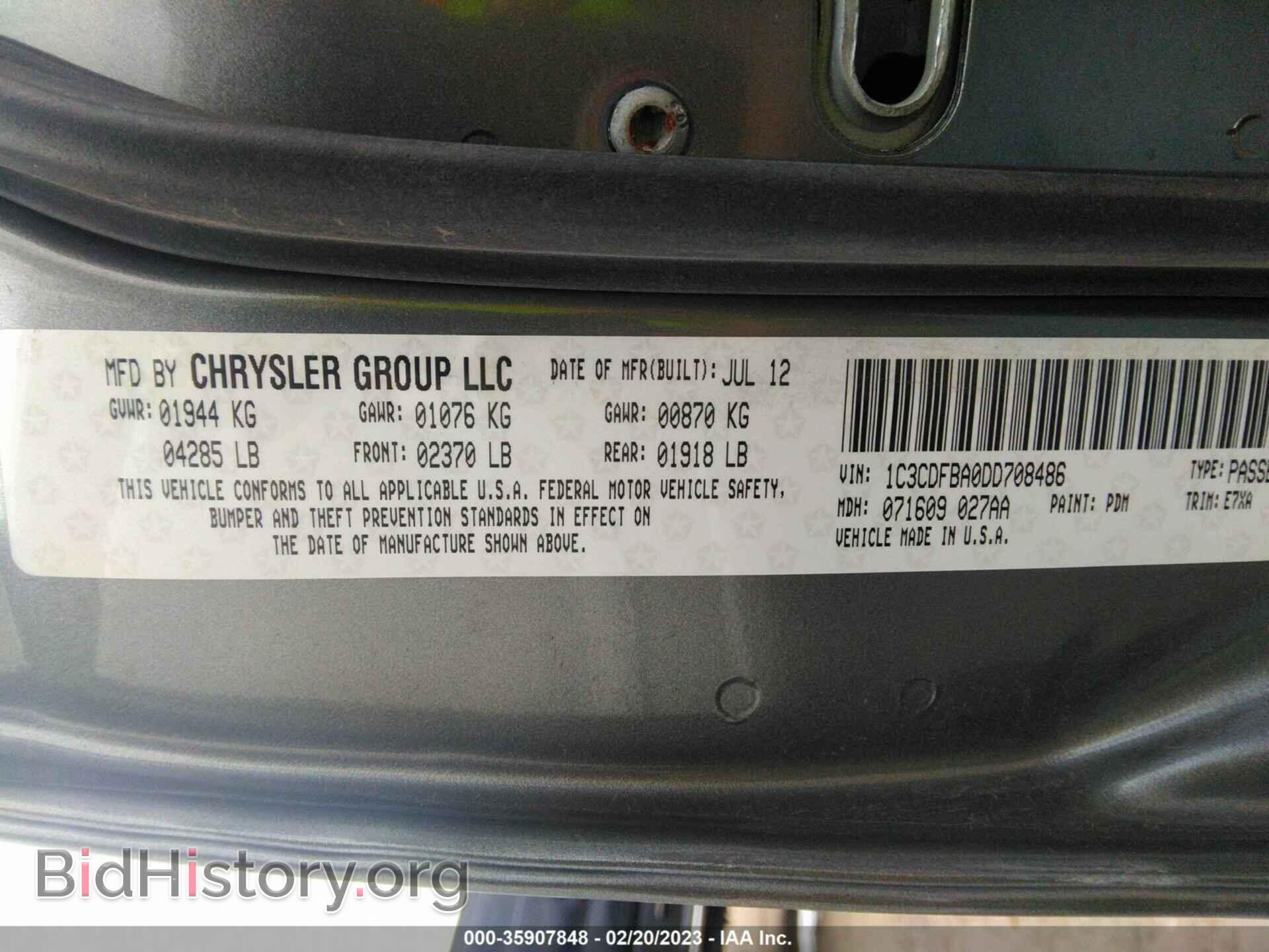 2013 DODGE DART - VIN: 1C3CDFBA0DD708486 - Фото 9