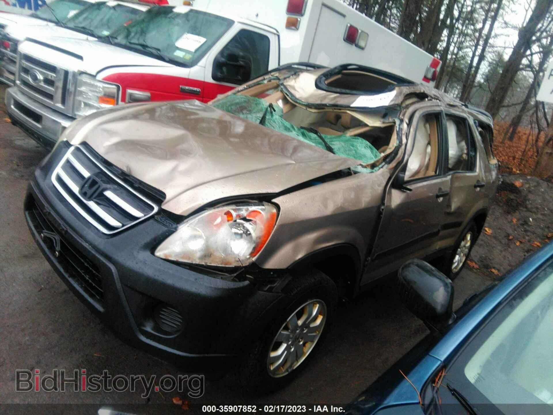 2006 HONDA CR-V - VIN: SHSRD78876U432554 - Фото 2