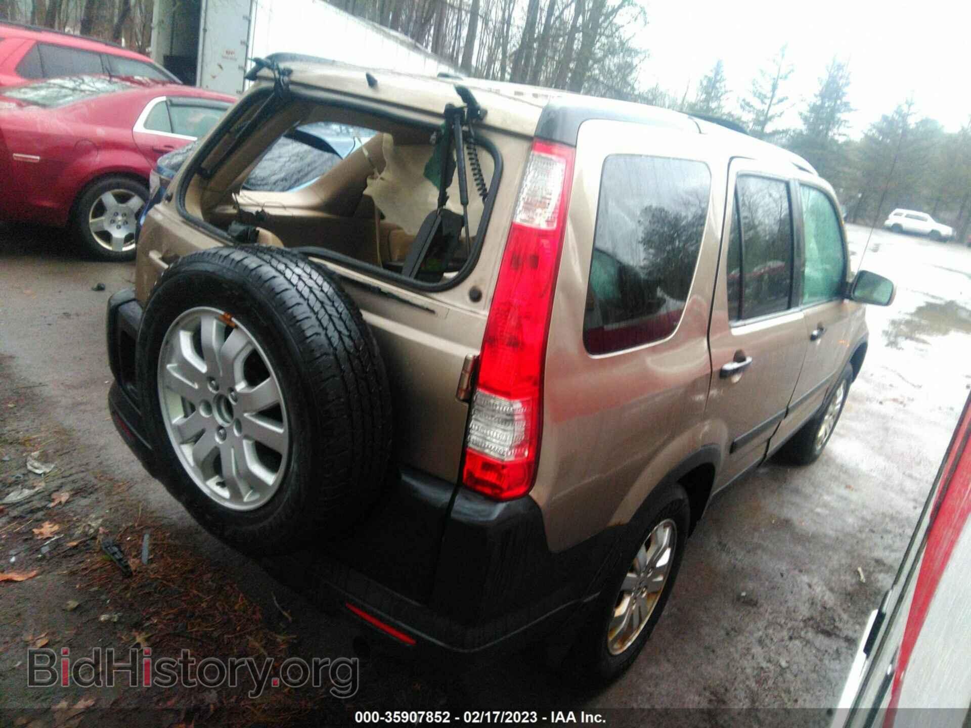 2006 HONDA CR-V - VIN: SHSRD78876U432554 - Фото 4