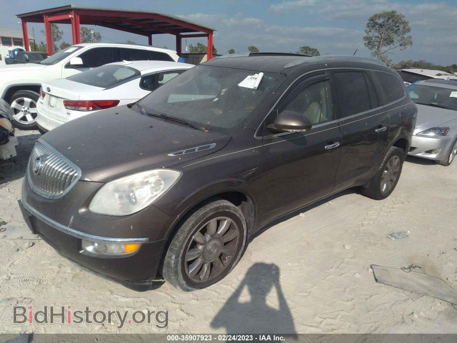 2012 BUICK ENCLAVE - VIN: 5GAKRCED3CJ240185 - Фото 2