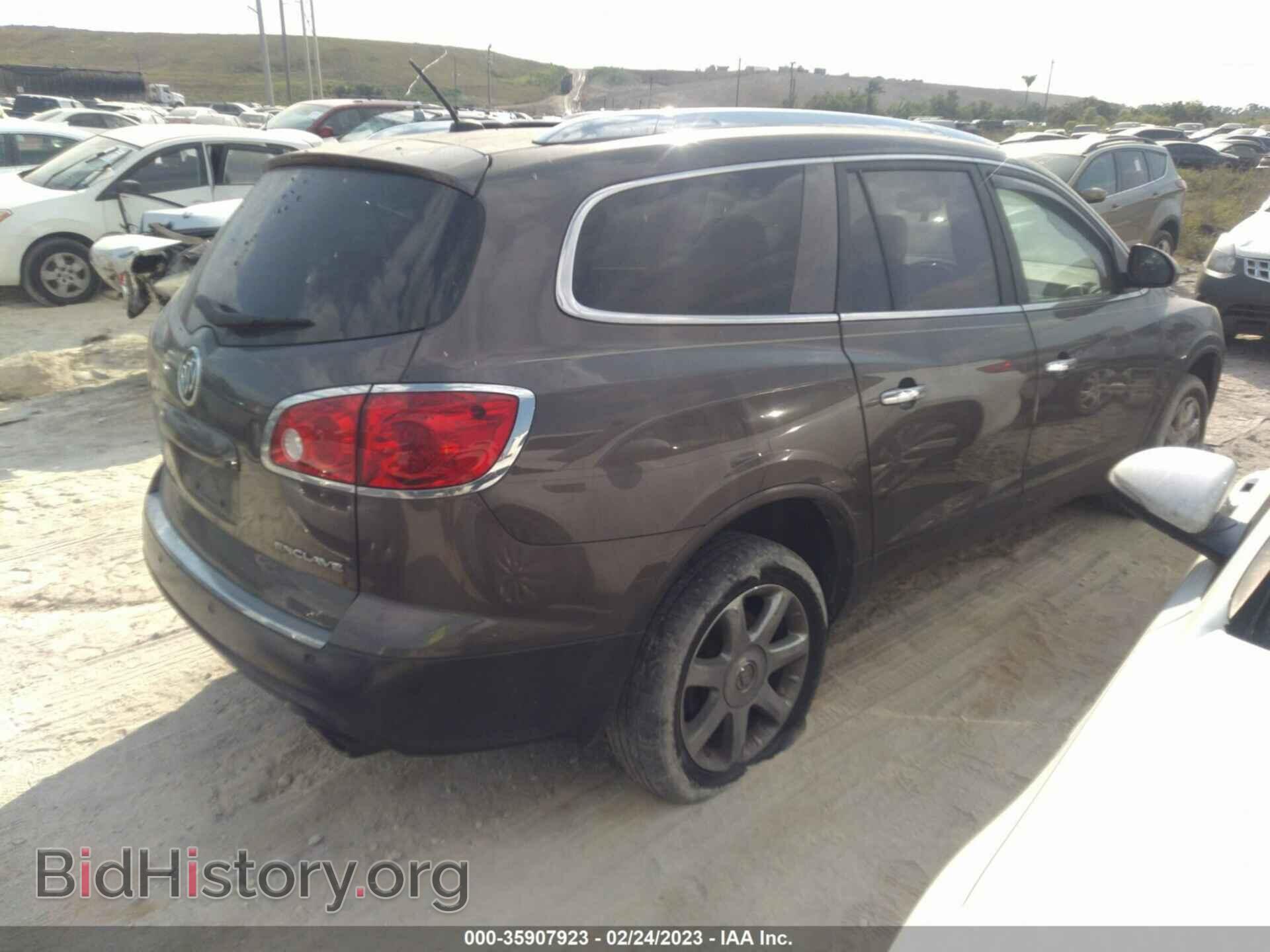 2012 BUICK ENCLAVE - VIN: 5GAKRCED3CJ240185 - Фото 4
