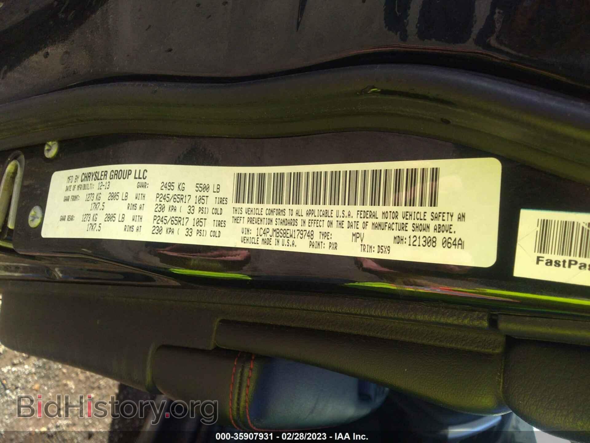 2014 JEEP CHEROKEE - VIN: 1C4PJMBS8EW179748 - Фото 9