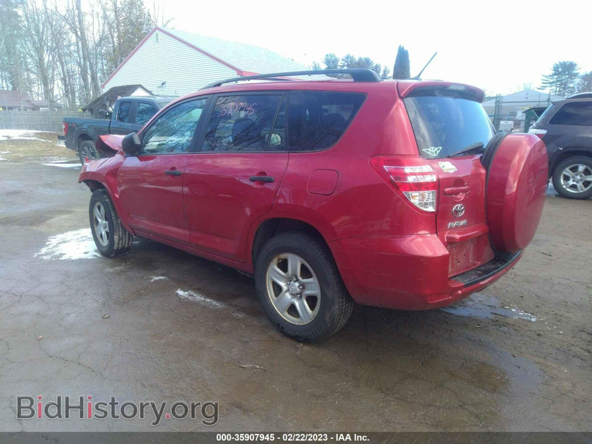 2012 TOYOTA RAV4 - VIN: 2T3BF4DV1CW187849 - Фото 3