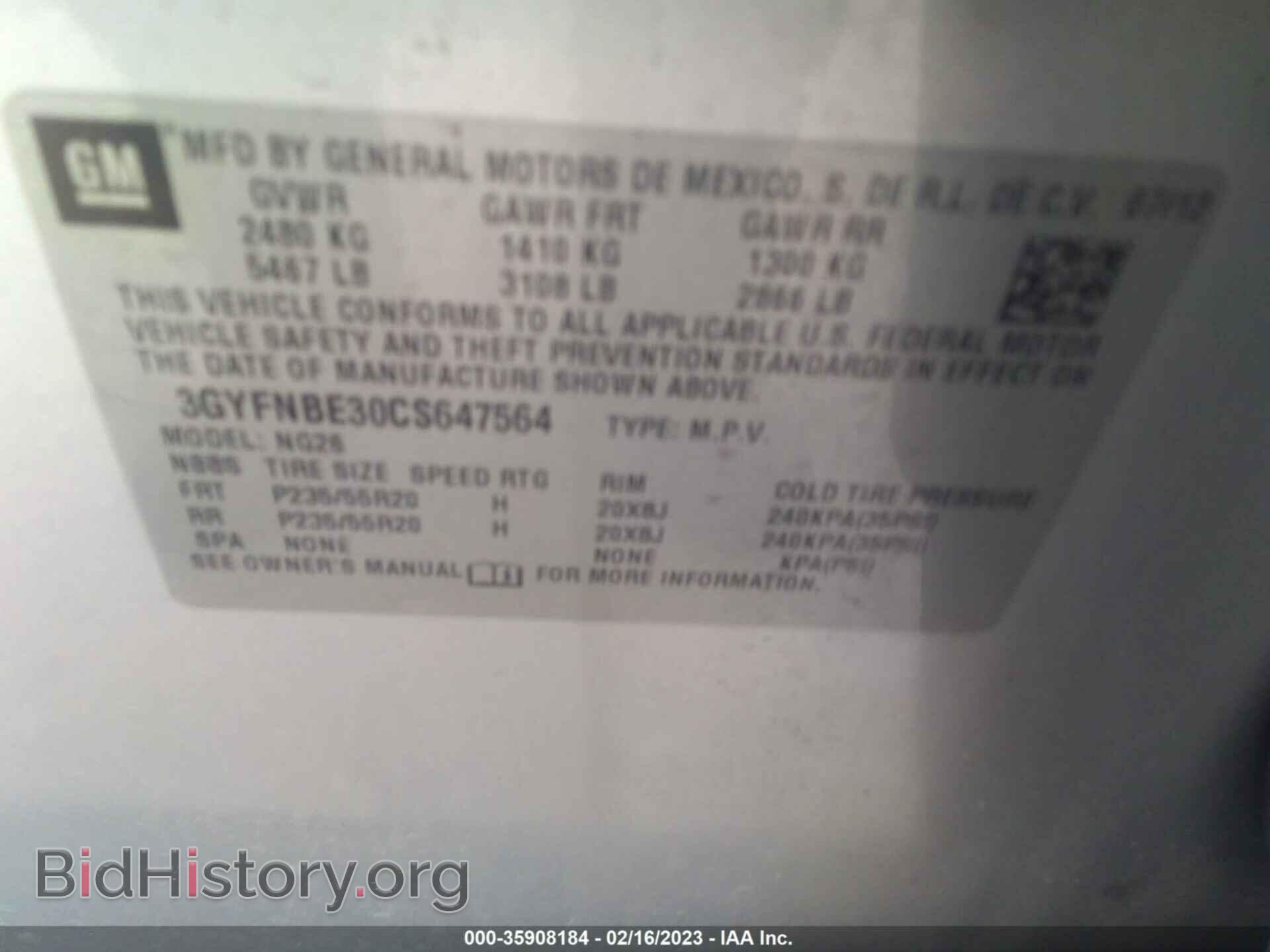 2012 CADILLAC SRX - VIN: 3GYFNBE30CS647564 - Фото 9