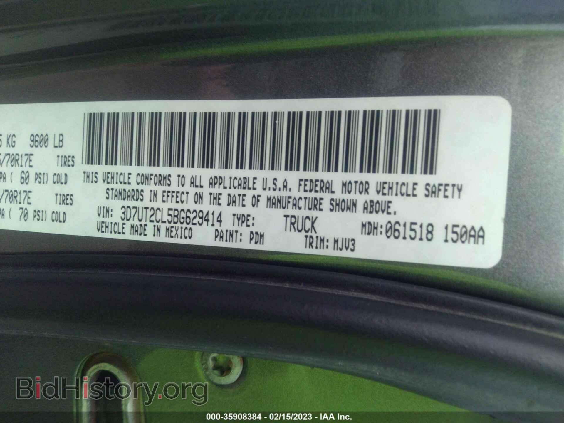 2011 RAM 2500 - VIN: 3D7UT2CL5BG629414 - Фото 9