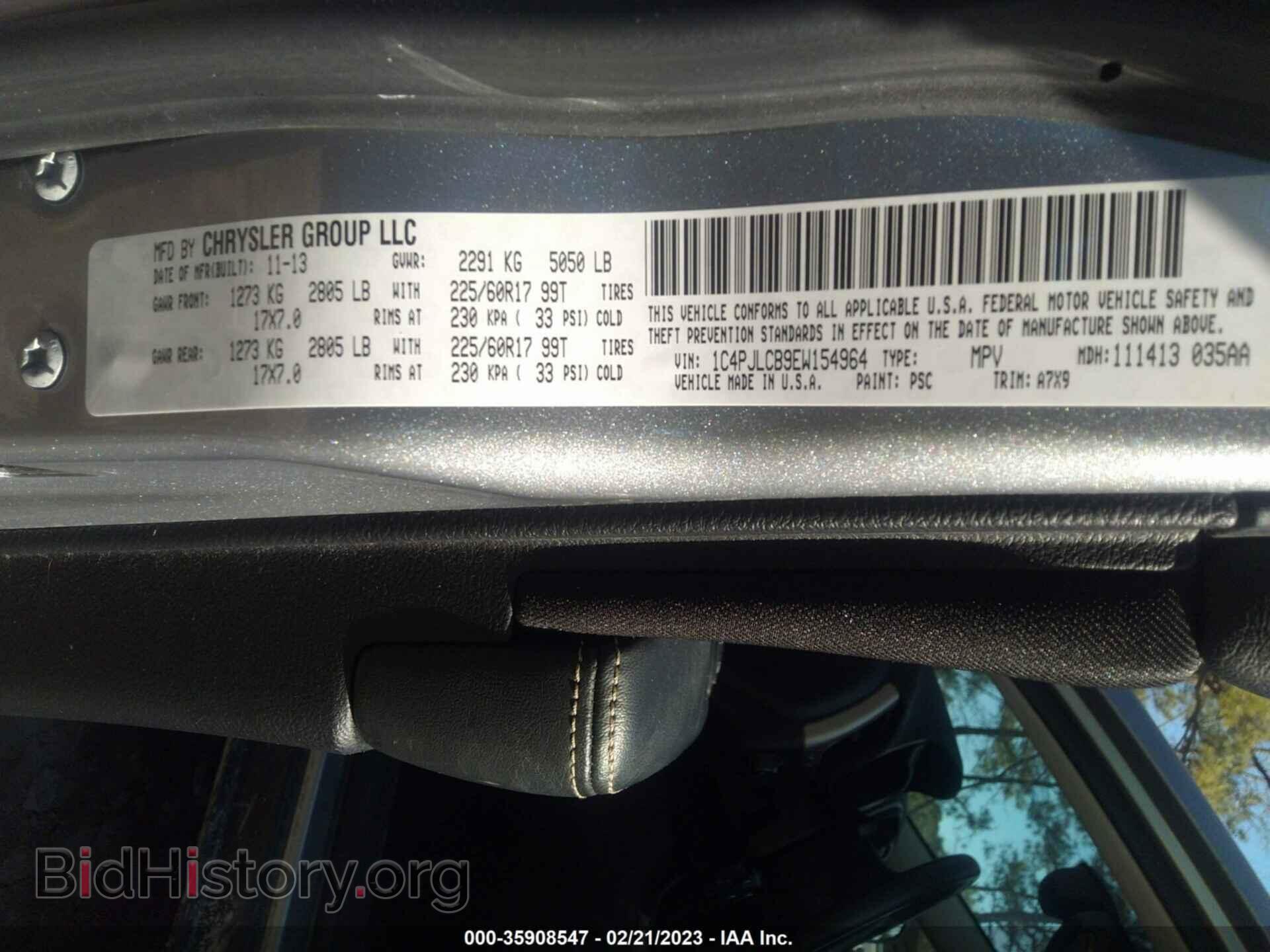 2014 JEEP CHEROKEE - VIN: 1C4PJLCB9EW154964 - Фото 9