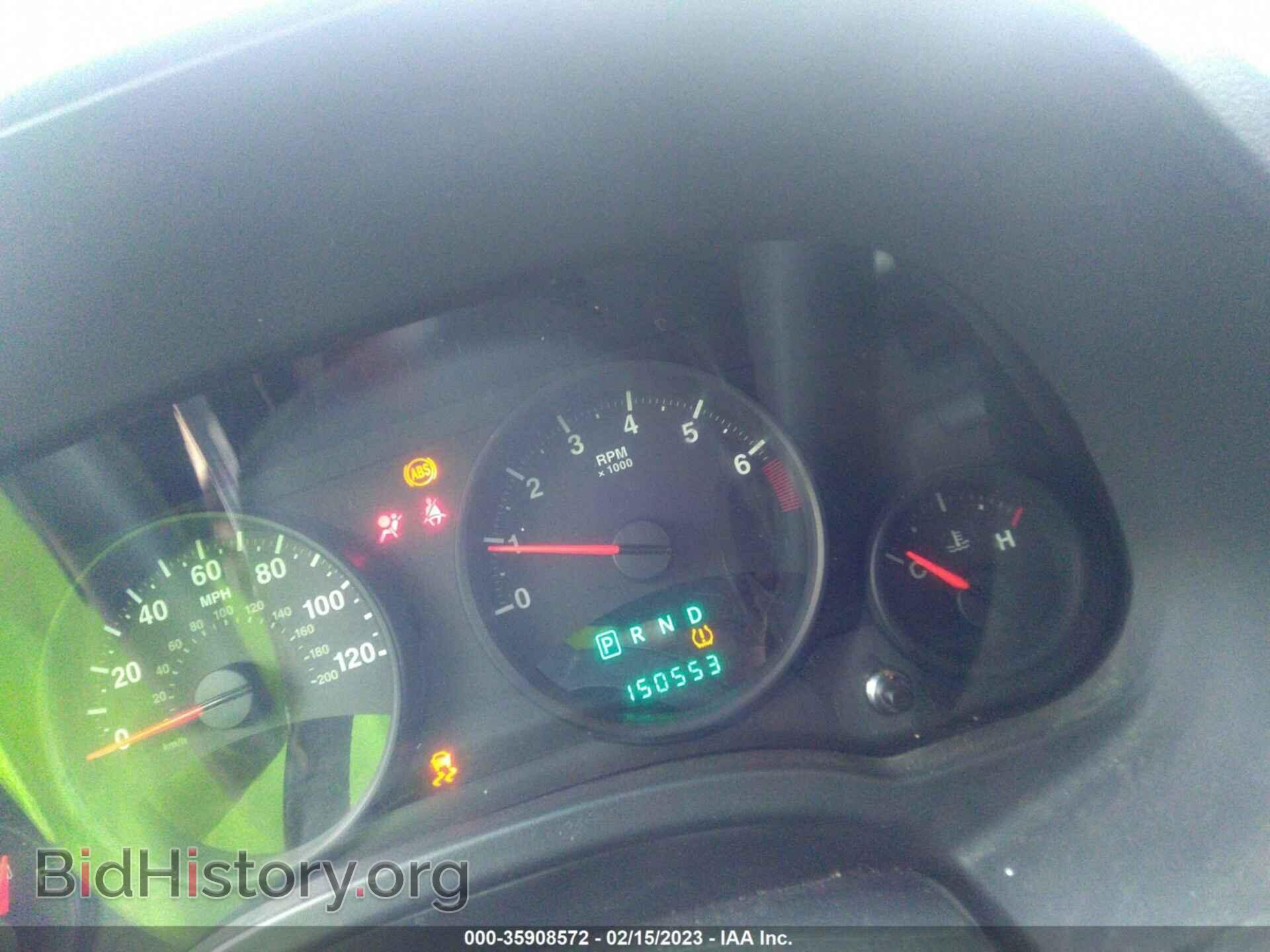 2012 JEEP COMPASS - VIN: 1C4NJCEB7CD652397 - Фото 7