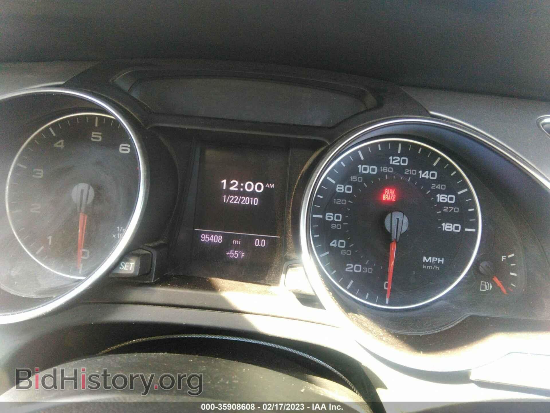 2011 AUDI A5 - VIN: WAU3FAFR3BA046228 - Фото 7