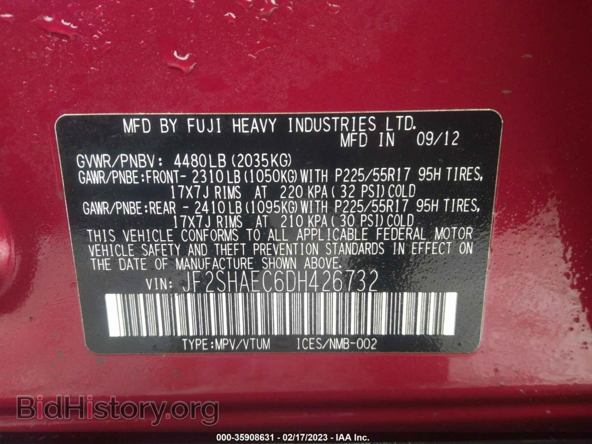 2013 SUBARU FORESTER - VIN: JF2SHAEC6DH426732 - Фото 9