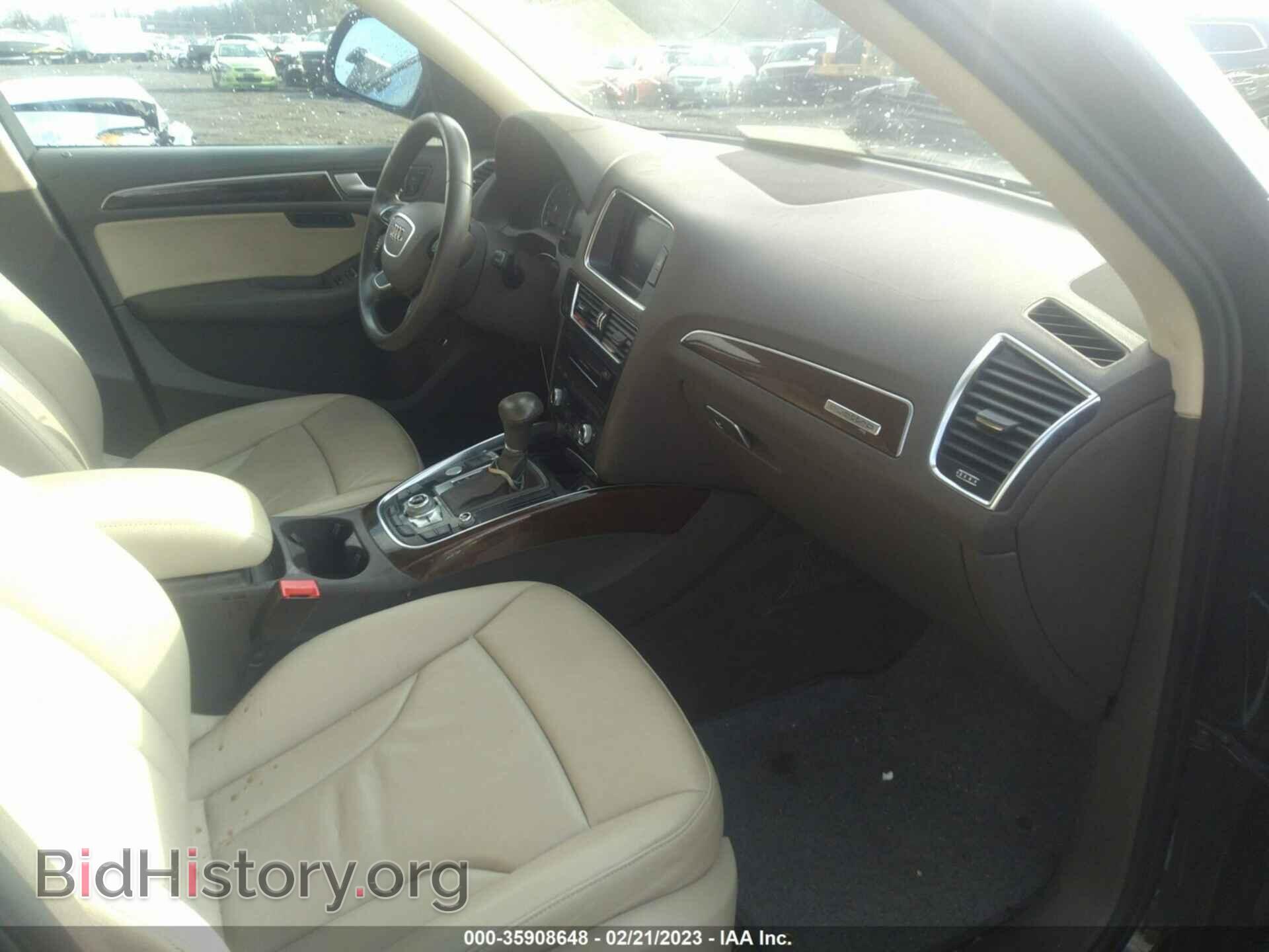 2015 AUDI Q5 - VIN: WA1LFAFP2FA103603 - Photo 5