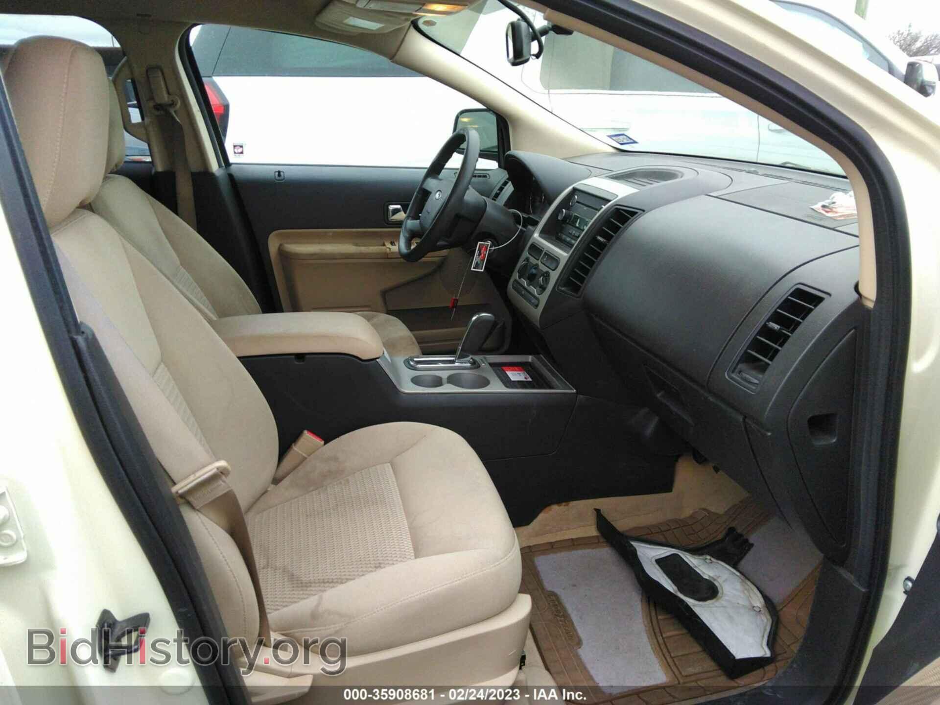 2008 FORD EDGE - VIN: 2FMDK36C08BA57285 - Фото 5