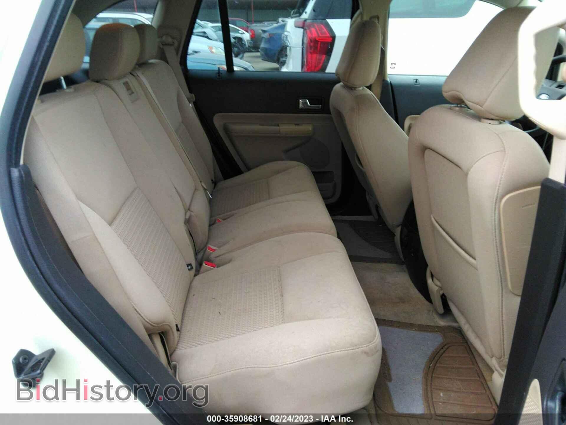2008 FORD EDGE - VIN: 2FMDK36C08BA57285 - Фото 8