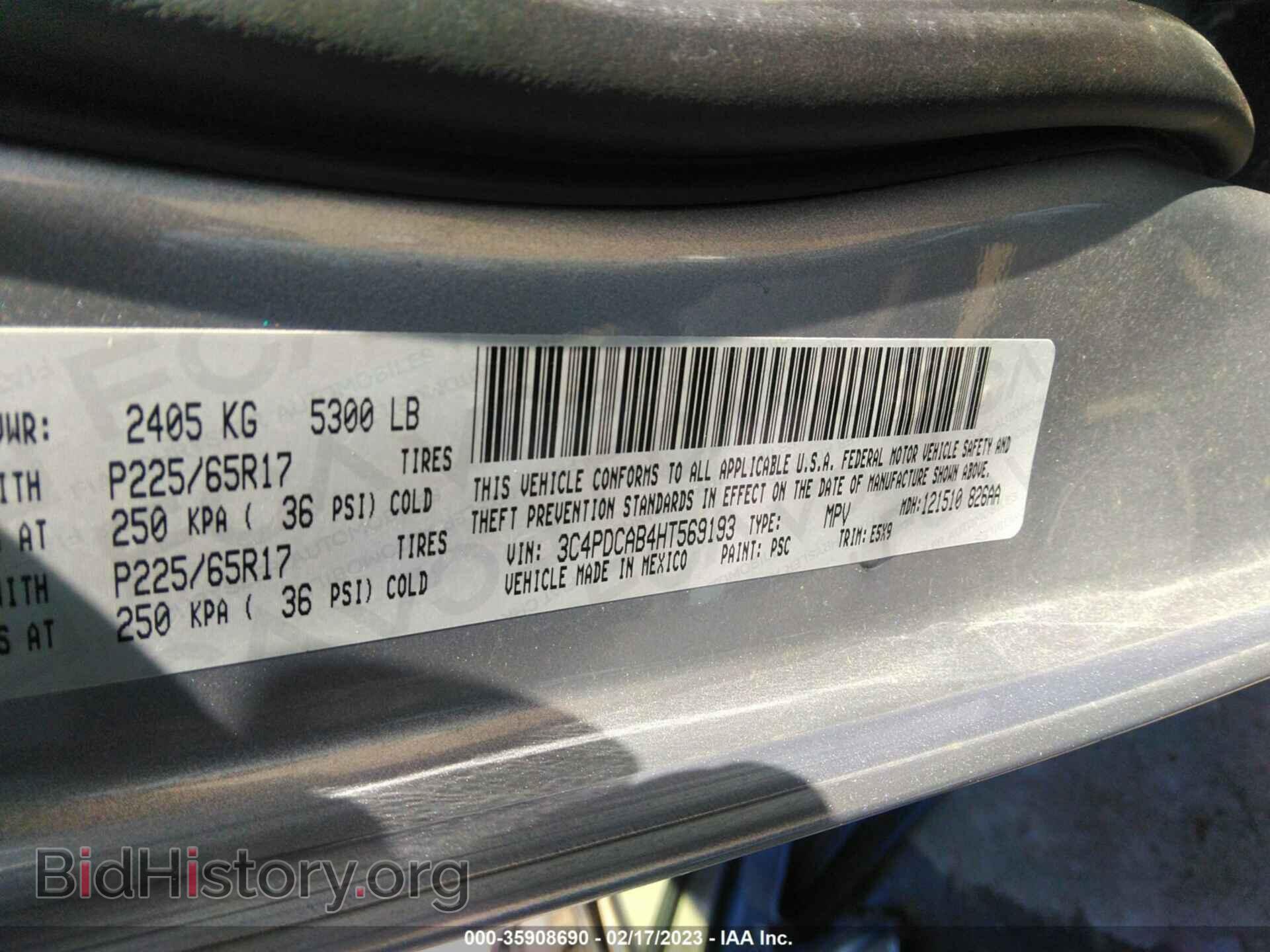 2017 DODGE JOURNEY - VIN: 3C4PDCAB4HT569193 - Фото 9