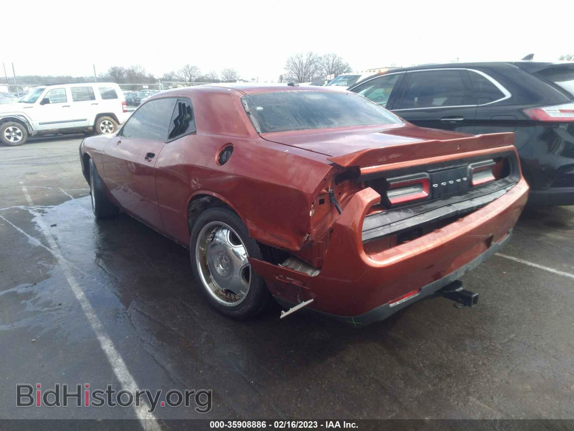 2020 DODGE CHALLENGER - VIN: 2C3CDZAG5LH227769 - Photo 3