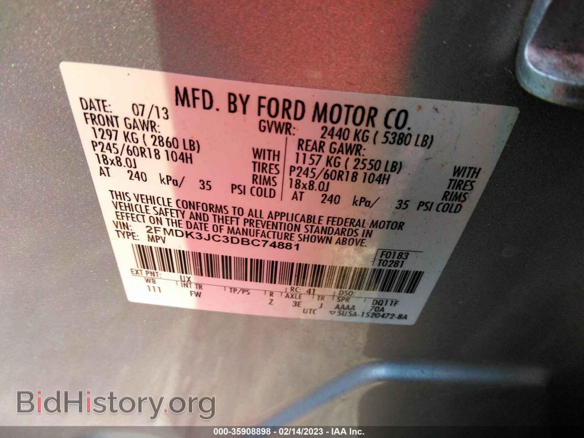 2013 FORD EDGE - VIN: 2FMDK3JC3DBC74881 - Photo 9