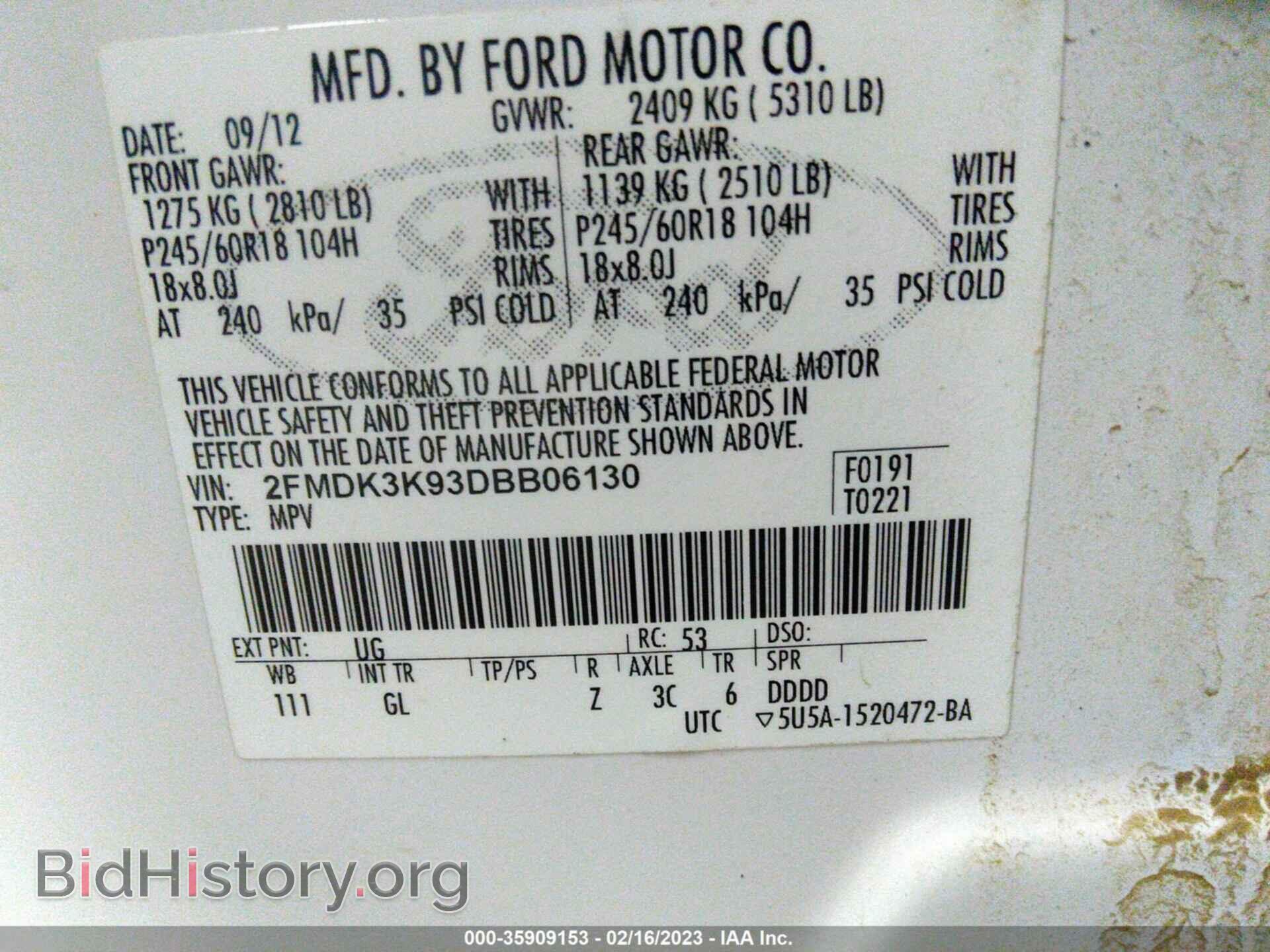 2013 FORD EDGE - VIN: 2FMDK3K93DBB06130 - Фото 9