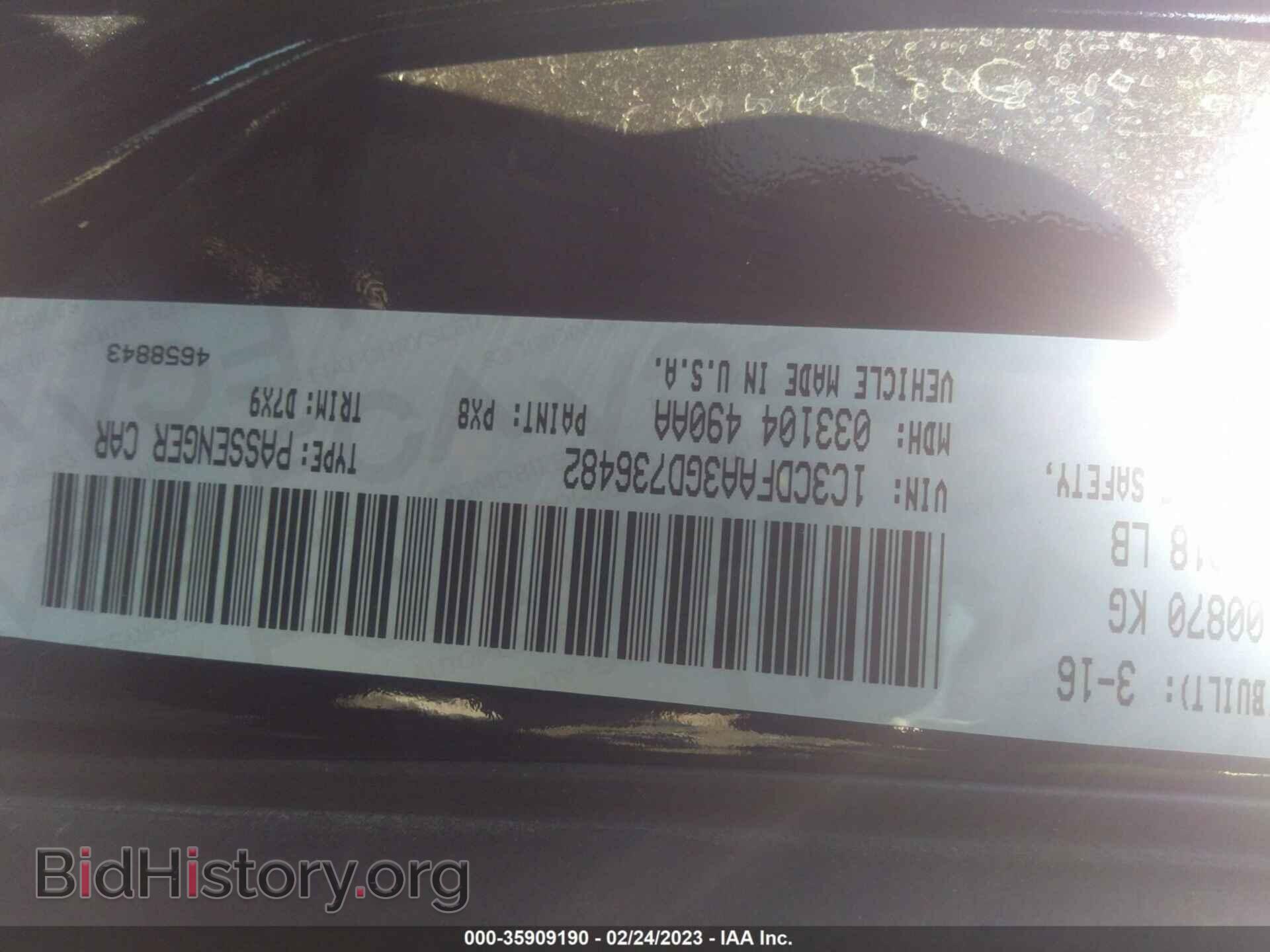 2016 DODGE DART - VIN: 1C3CDFAA3GD736482 - Фото 9