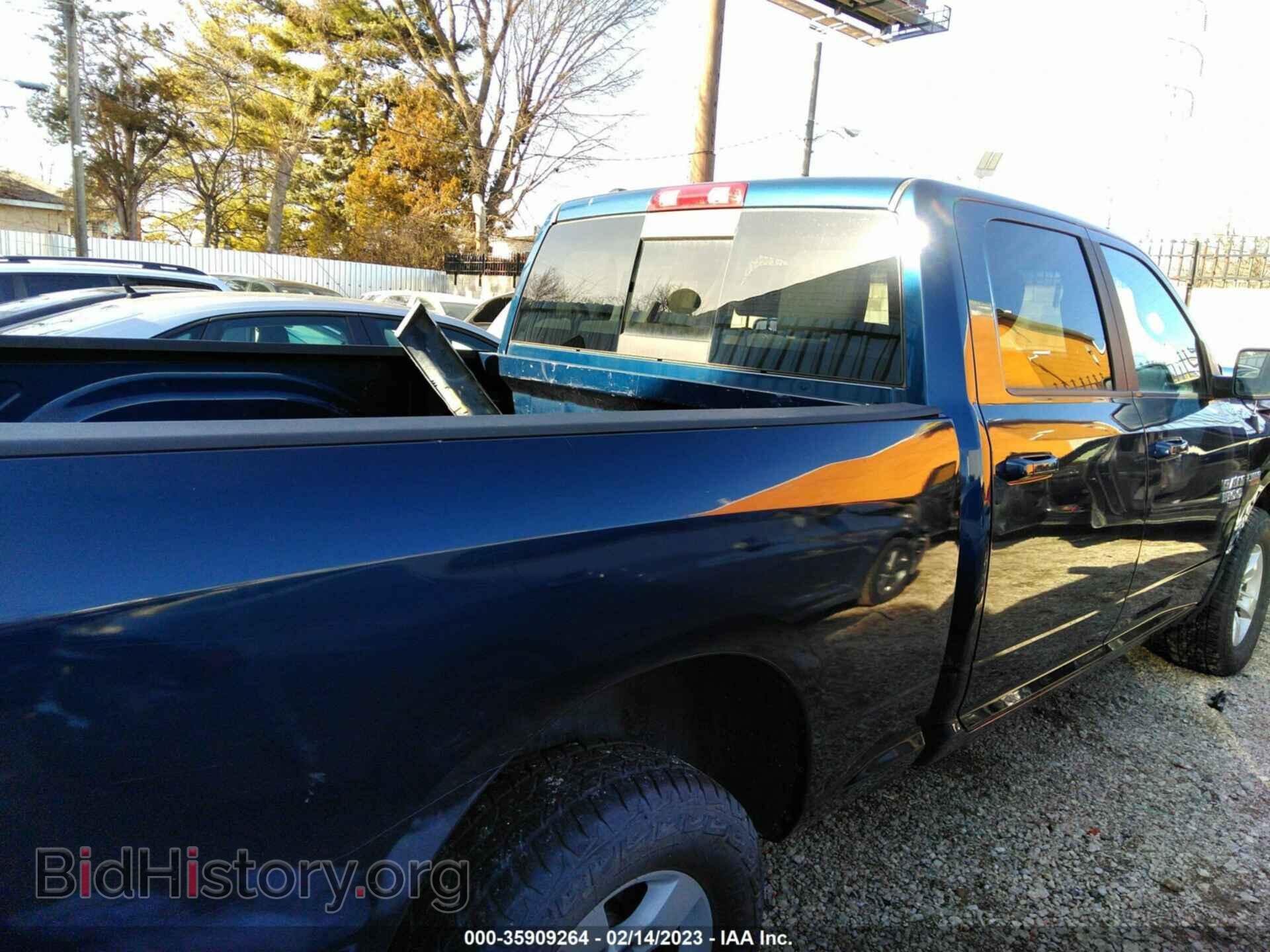 2020 RAM 1500 CLASSIC - VIN: 1C6RR7TT3LS129314 - Фото 4
