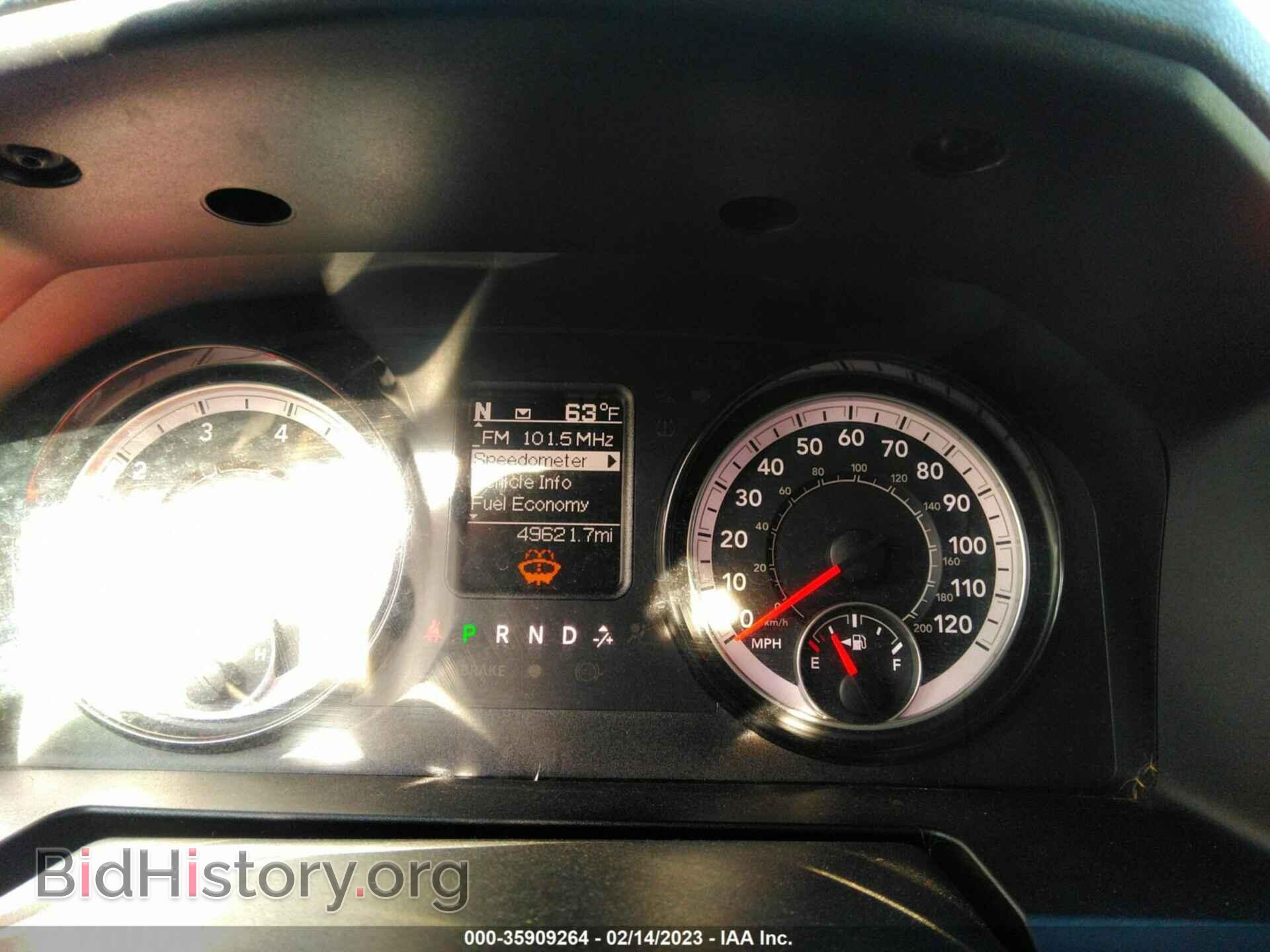 2020 RAM 1500 CLASSIC - VIN: 1C6RR7TT3LS129314 - Фото 7