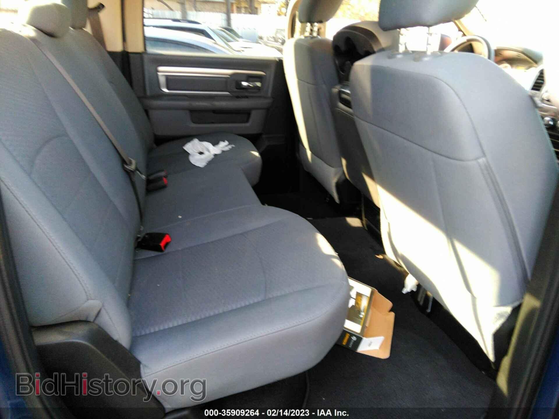 2020 RAM 1500 CLASSIC - VIN: 1C6RR7TT3LS129314 - Фото 8