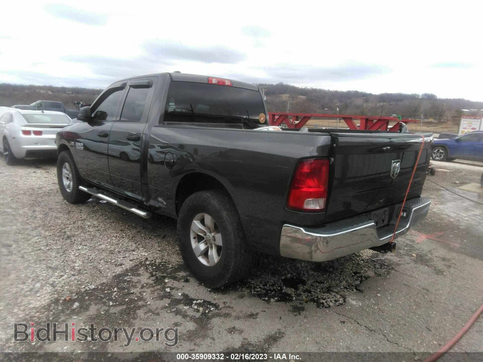 2016 RAM 1500 - VIN: 1C6RR6FT7GS119459 - Фото 3