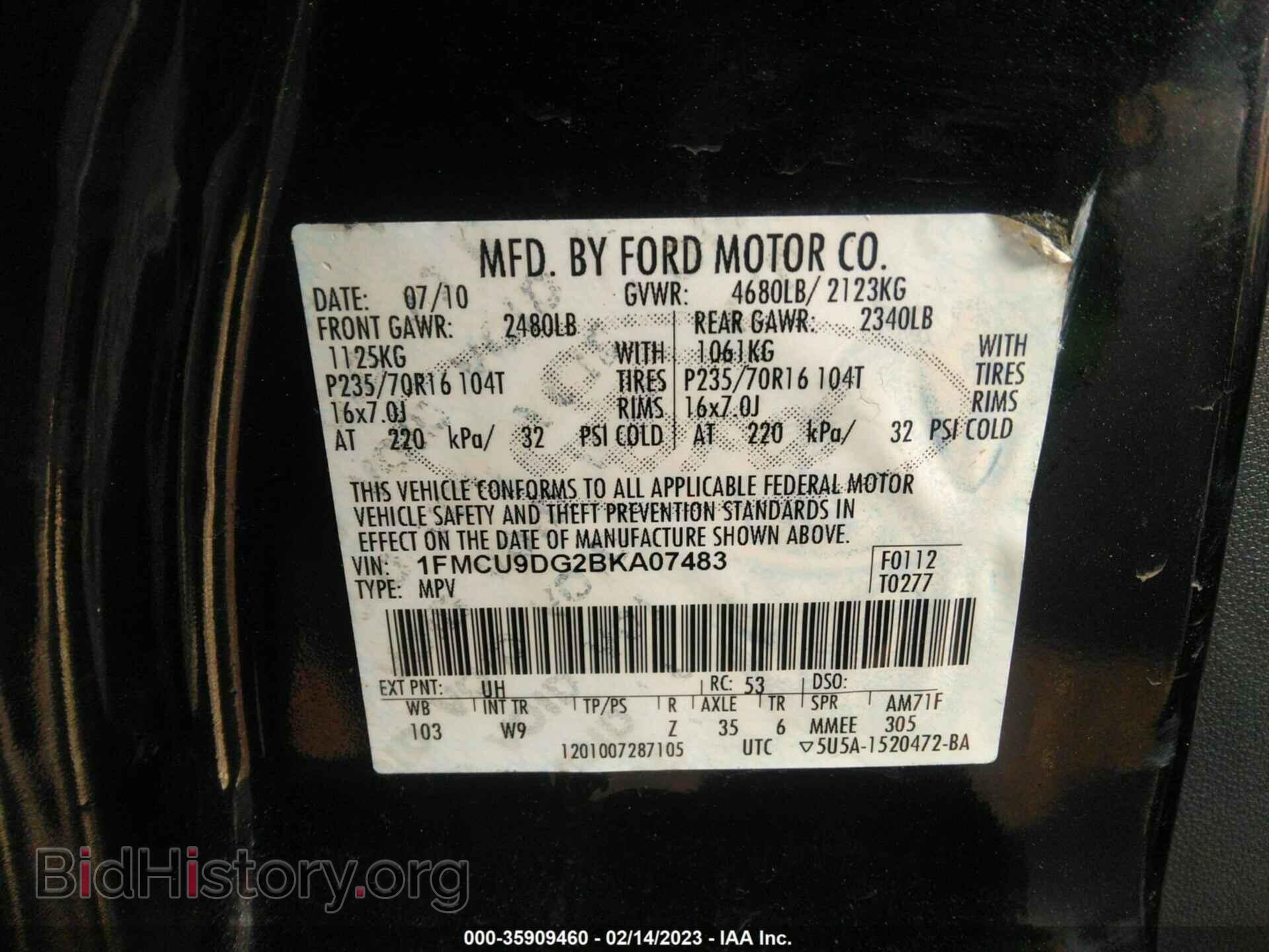 2011 FORD ESCAPE - VIN: 1FMCU9DG2BKA07483 - Фото 9