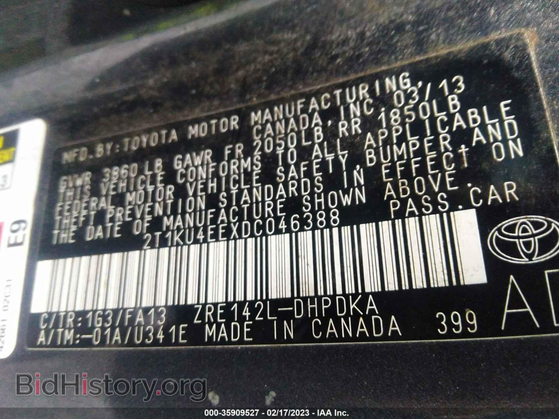 2013 TOYOTA MATRIX - VIN: 2T1KU4EEXDC046388 - Фото 9