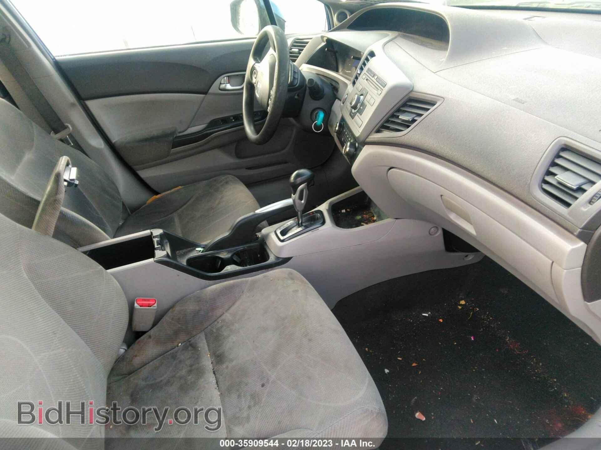 2012 HONDA CIVIC SDN - VIN: 19XFB2F8XCE302467 - Фото 5