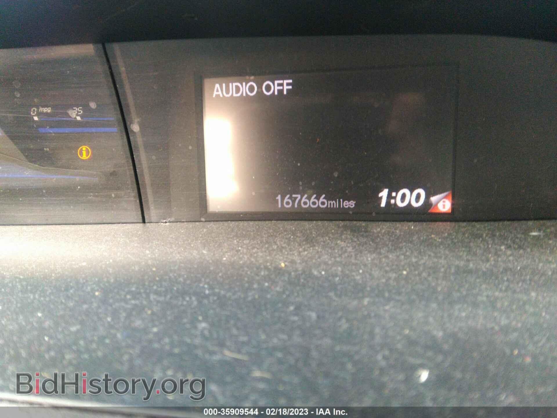 2012 HONDA CIVIC SDN - VIN: 19XFB2F8XCE302467 - Фото 7
