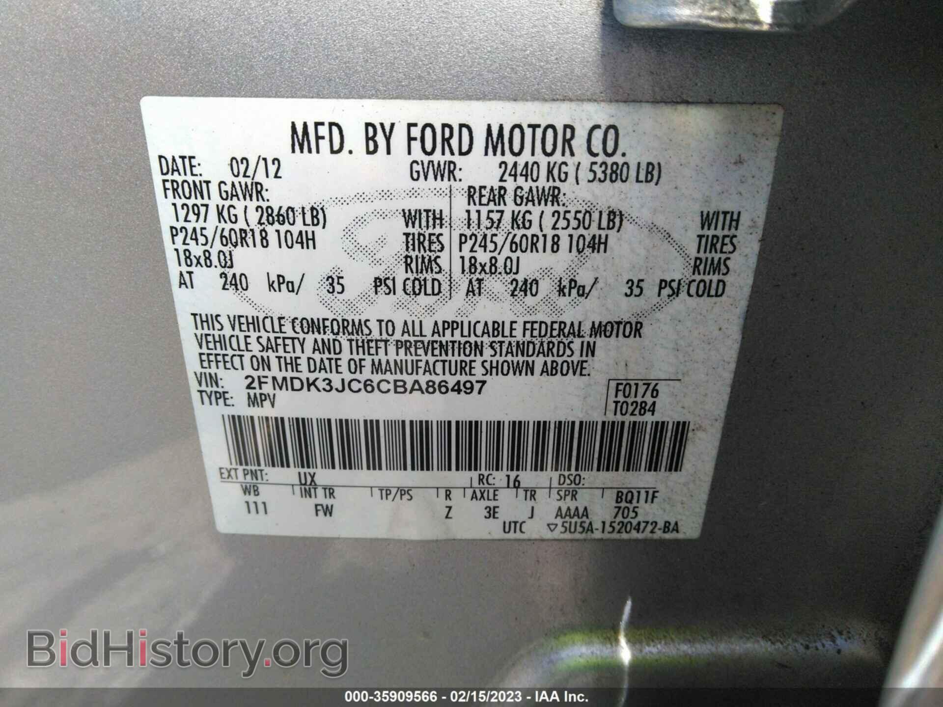 2012 FORD EDGE - VIN: 2FMDK3JC6CBA86497 - Photo 9