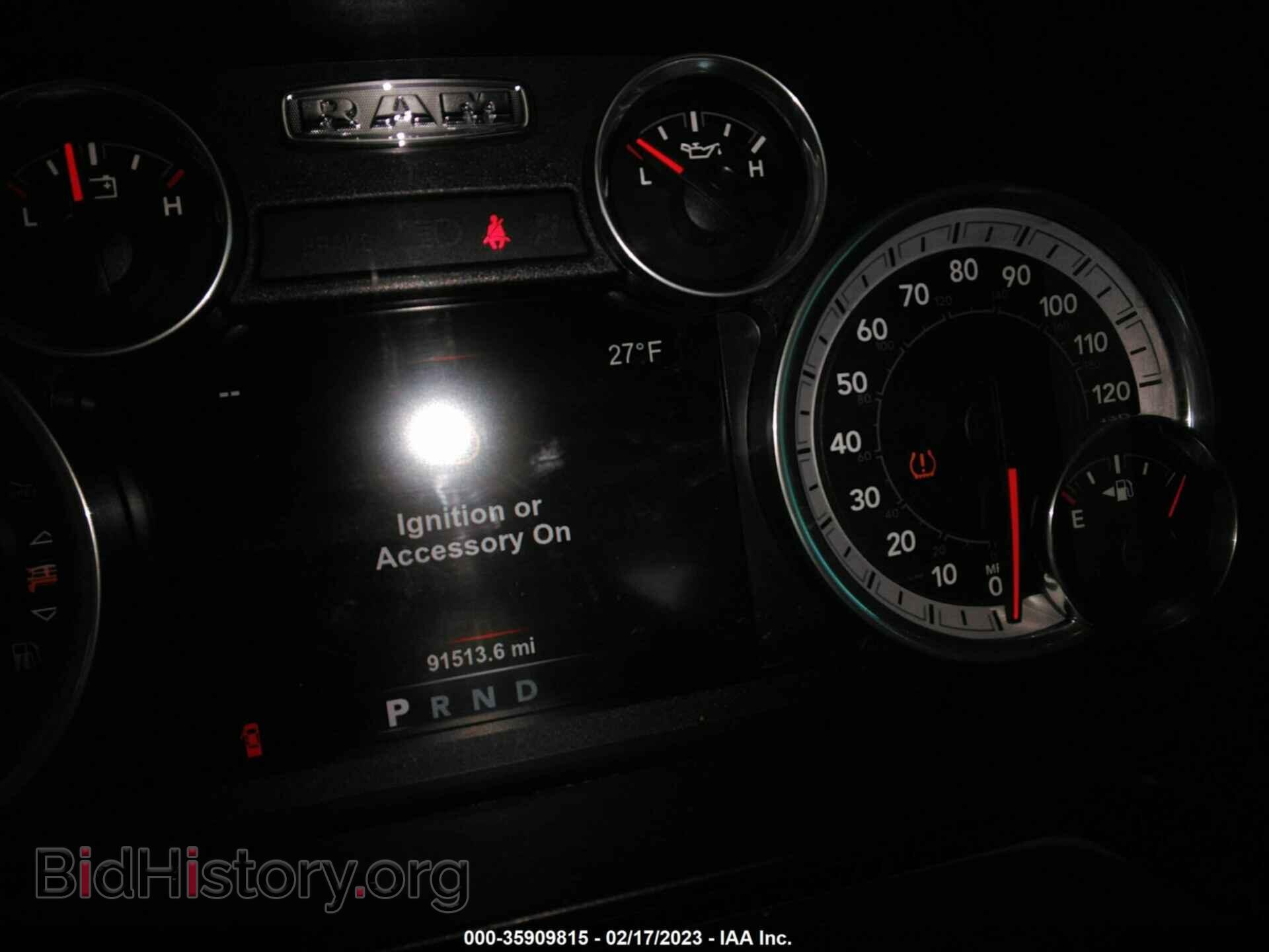 2015 RAM 1500 - VIN: 1C6RR7NT8FS700104 - Фото 7