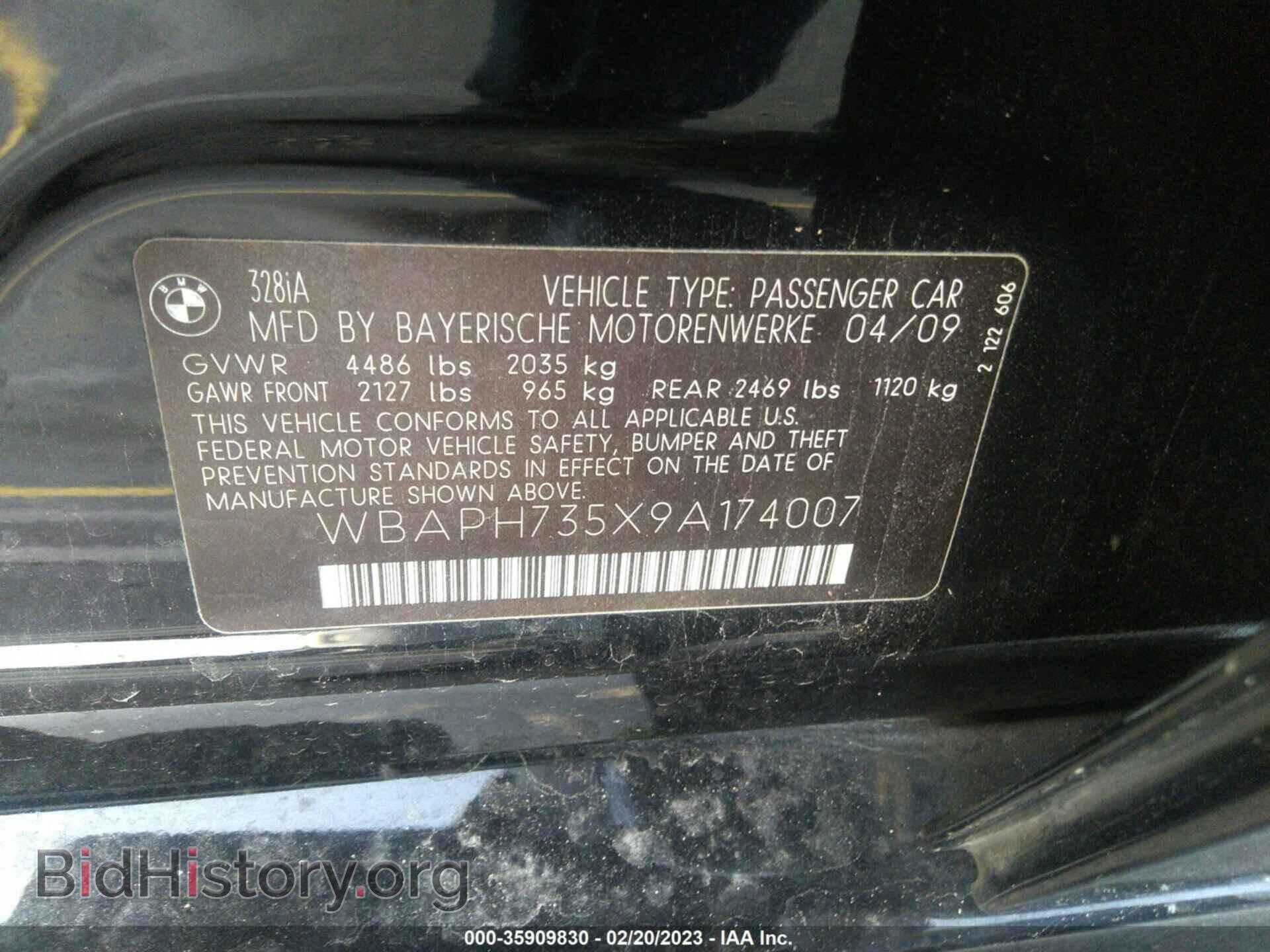 2009 BMW 3 SERIES - VIN: WBAPH735X9A174007 - Фото 9