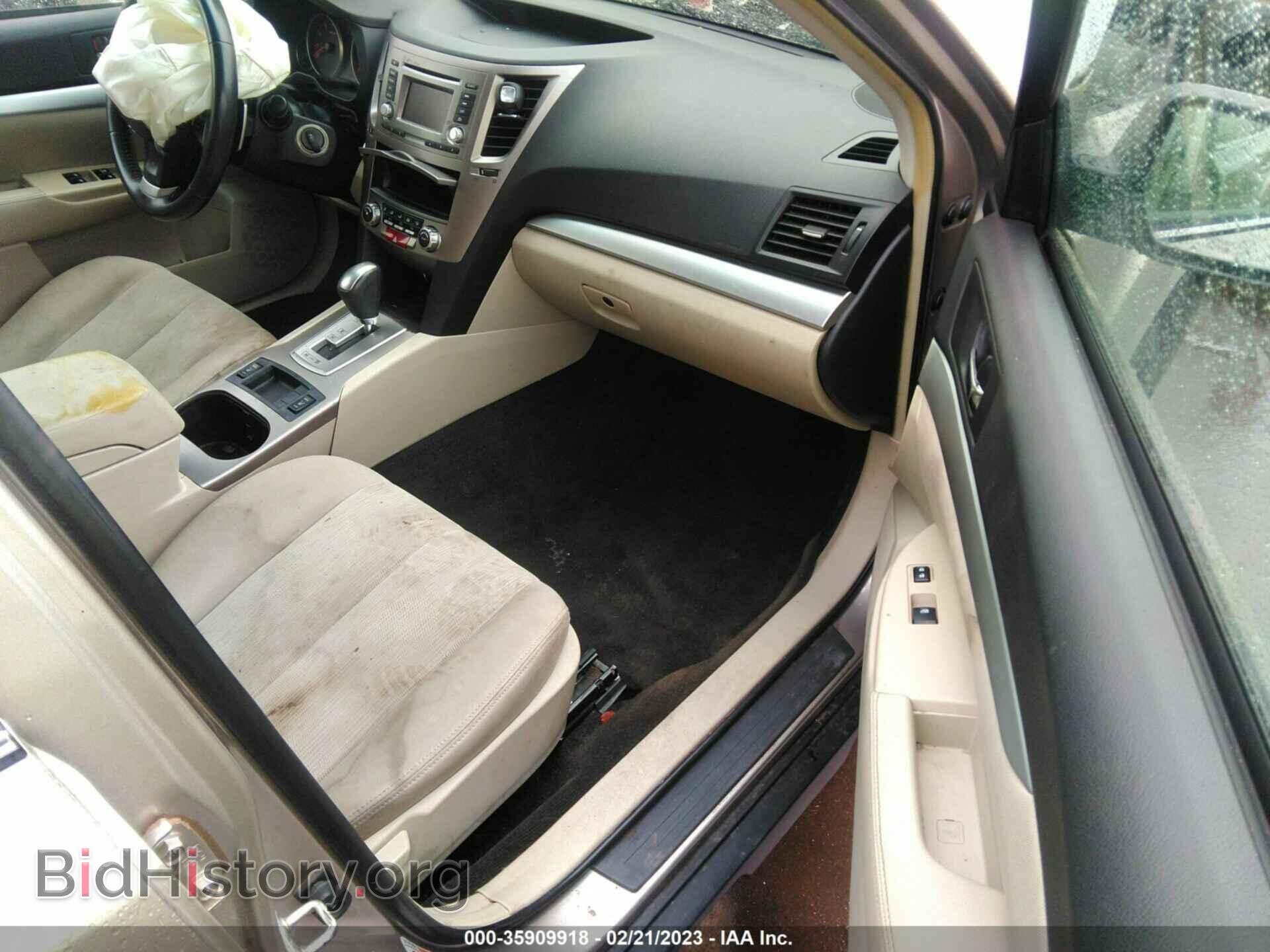 2014 SUBARU OUTBACK - VIN: 4S4BRBCC9E3287548 - Фото 5