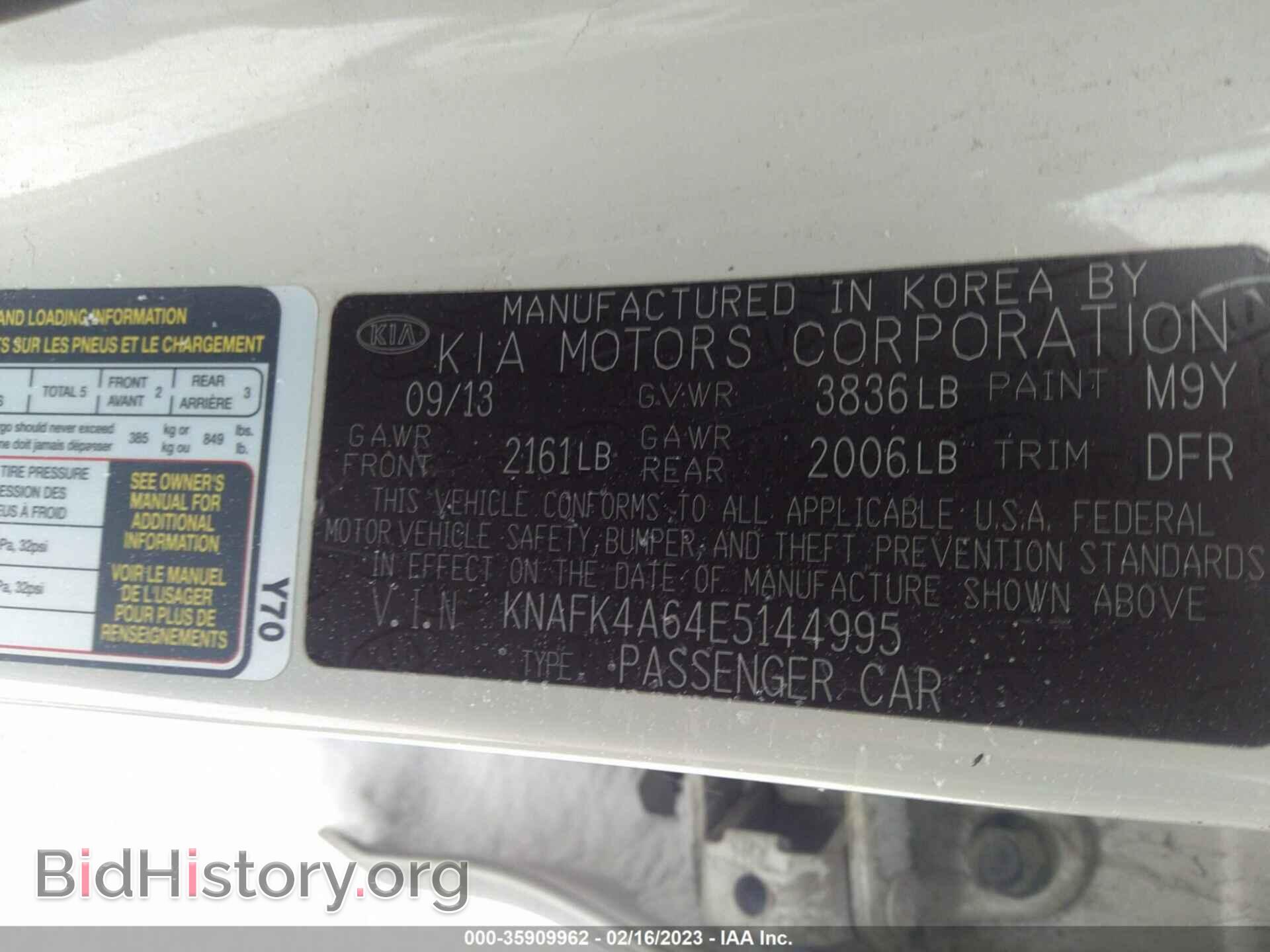 2014 KIA FORTE - VIN: KNAFK4A64E5144995 - Фото 9