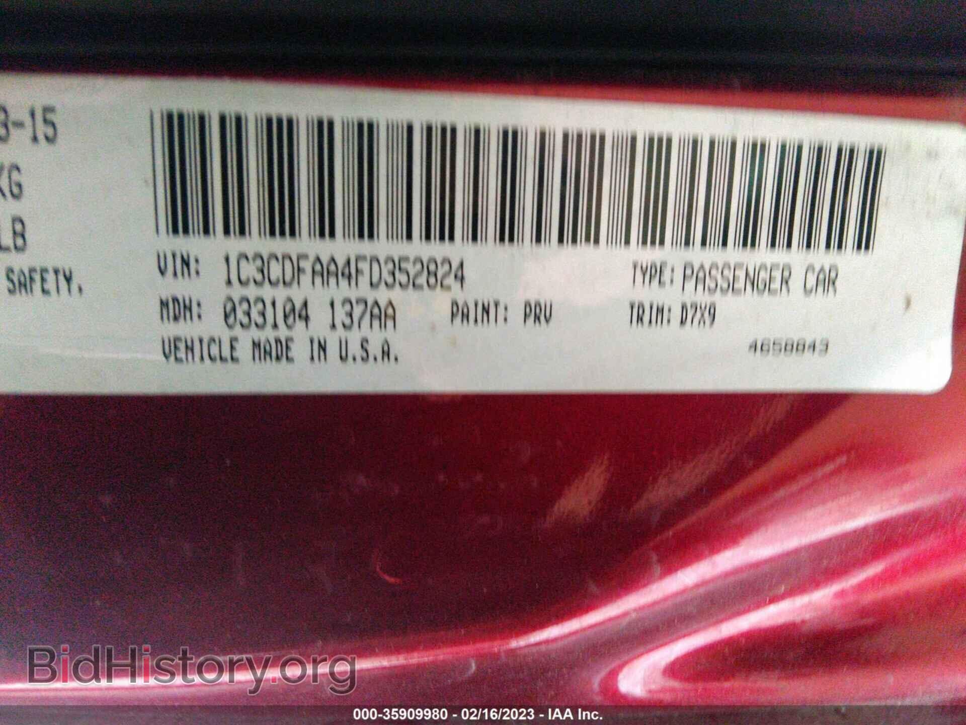 2015 DODGE DART - VIN: 1C3CDFAA4FD352824 - Photo 9