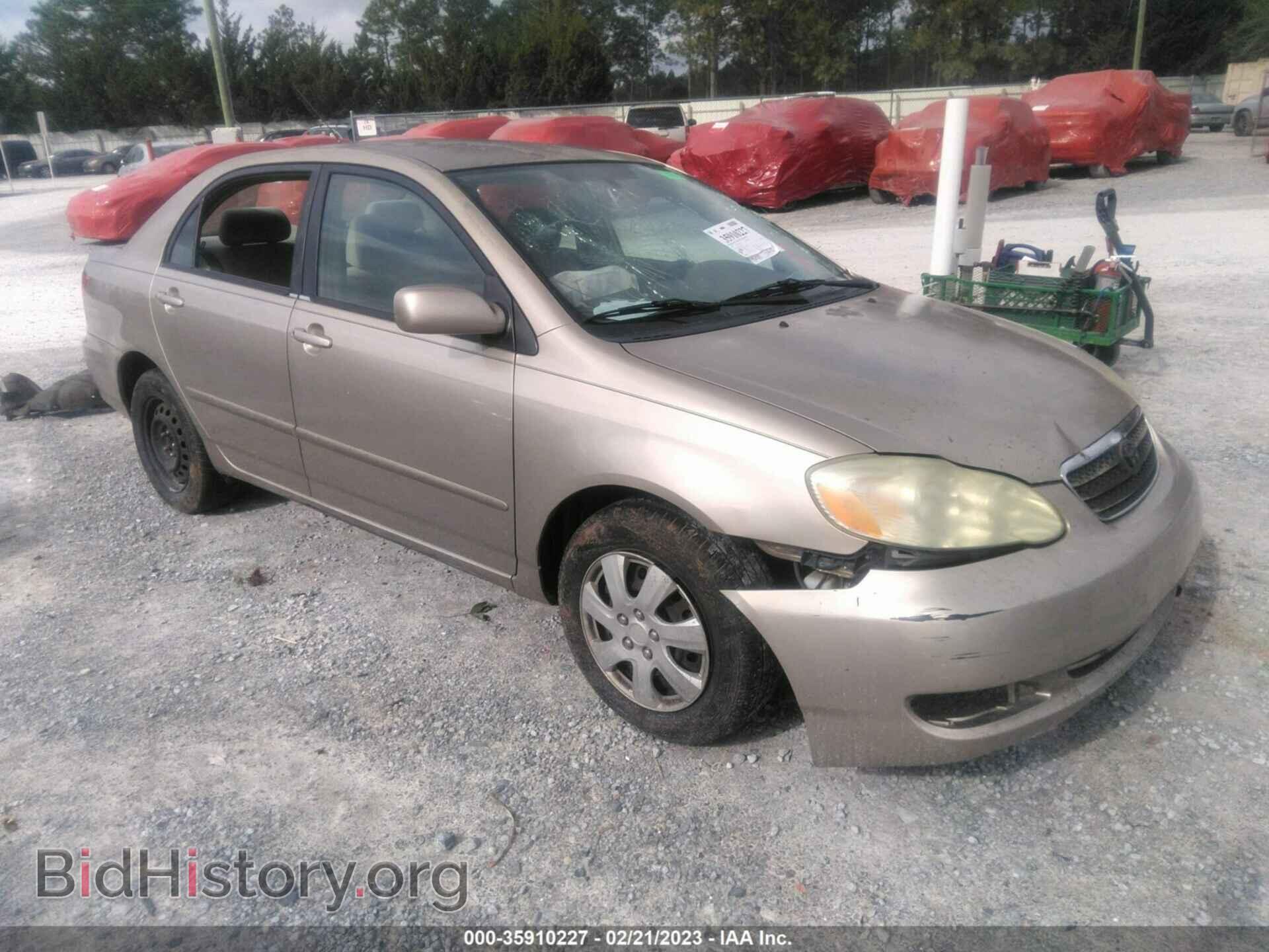 Фотография 2T1BR32E27C778633 - TOYOTA COROLLA 2007